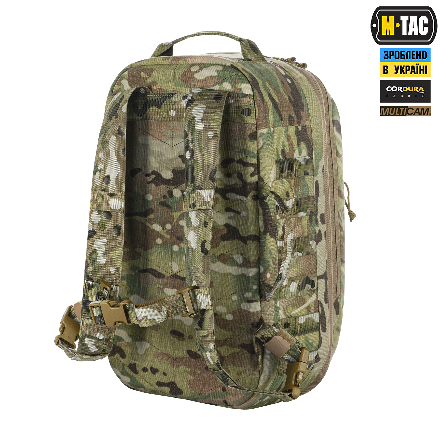M-Tac Модульный рюкзак для дронов Multicam — 5