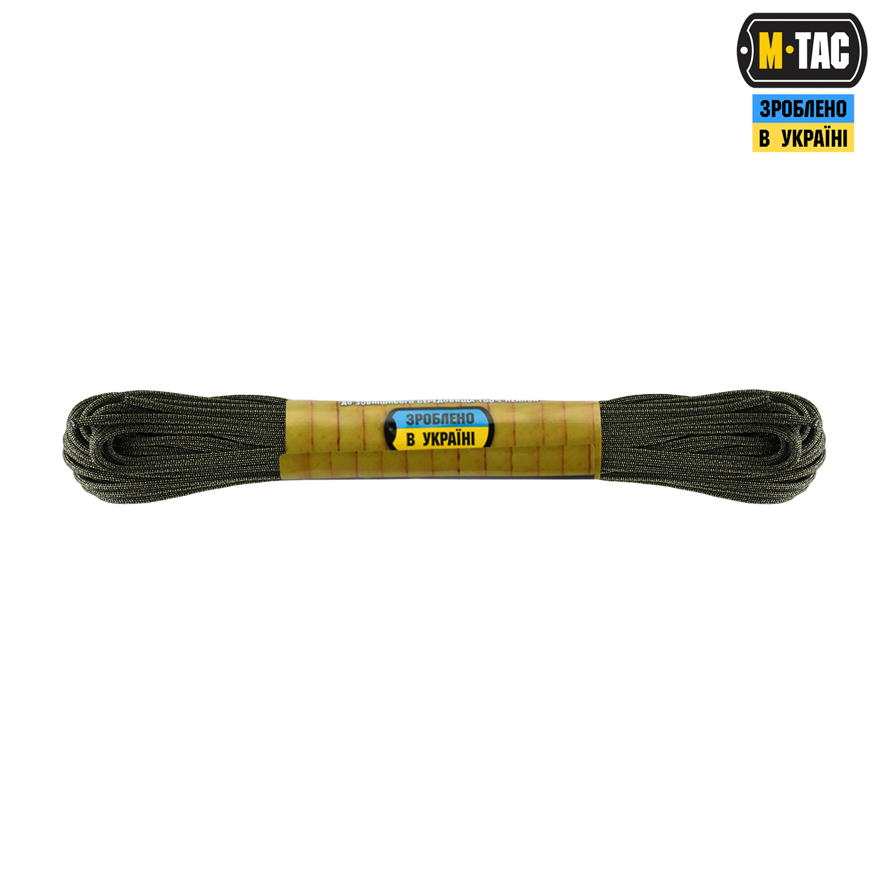 M-Tac паракорд 475 15m Diamond Snake 2 — 3