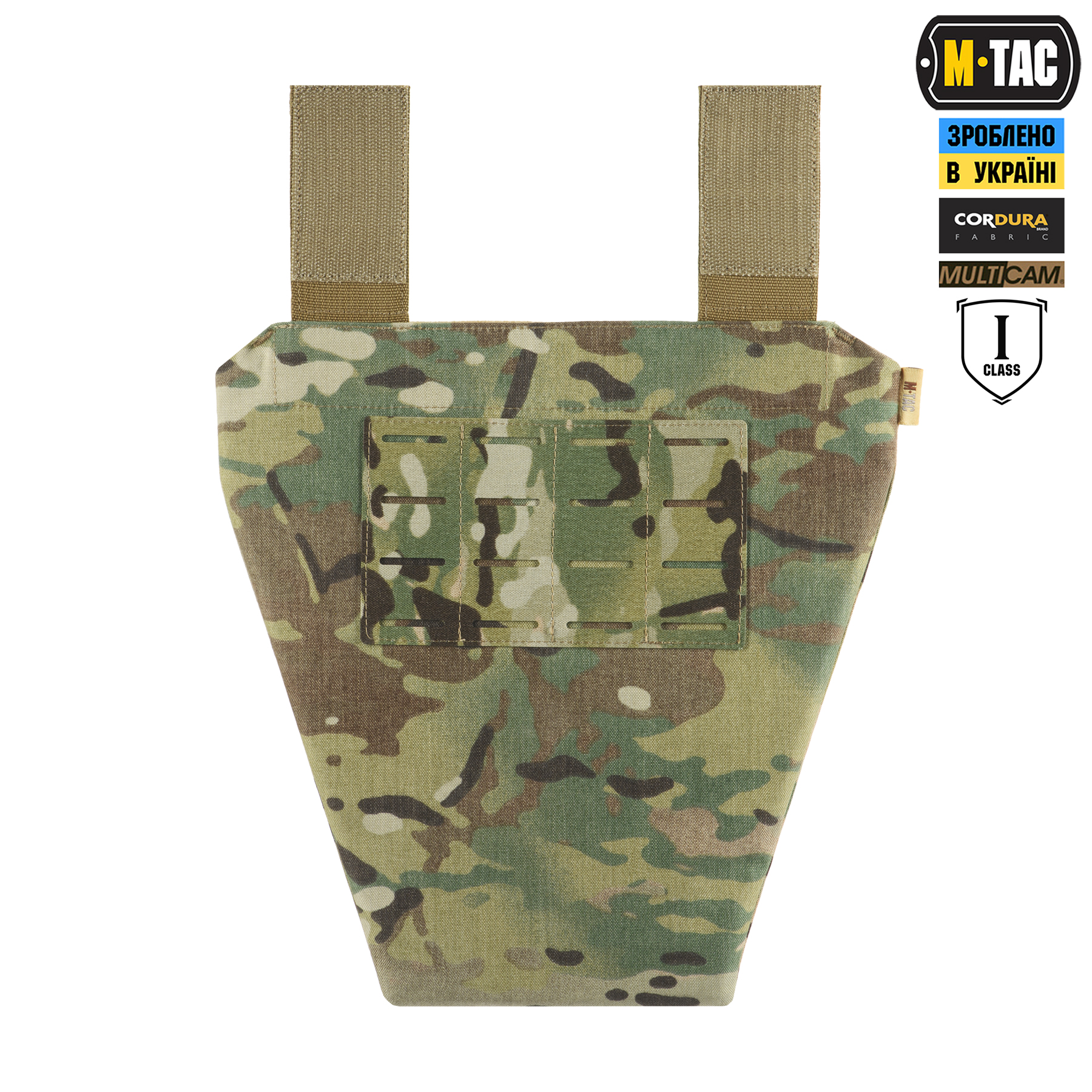 M-Tac фартук противоосколочный с баллистическим пакетом 1 класс (FMS) Laser Cut Multicam — 3
