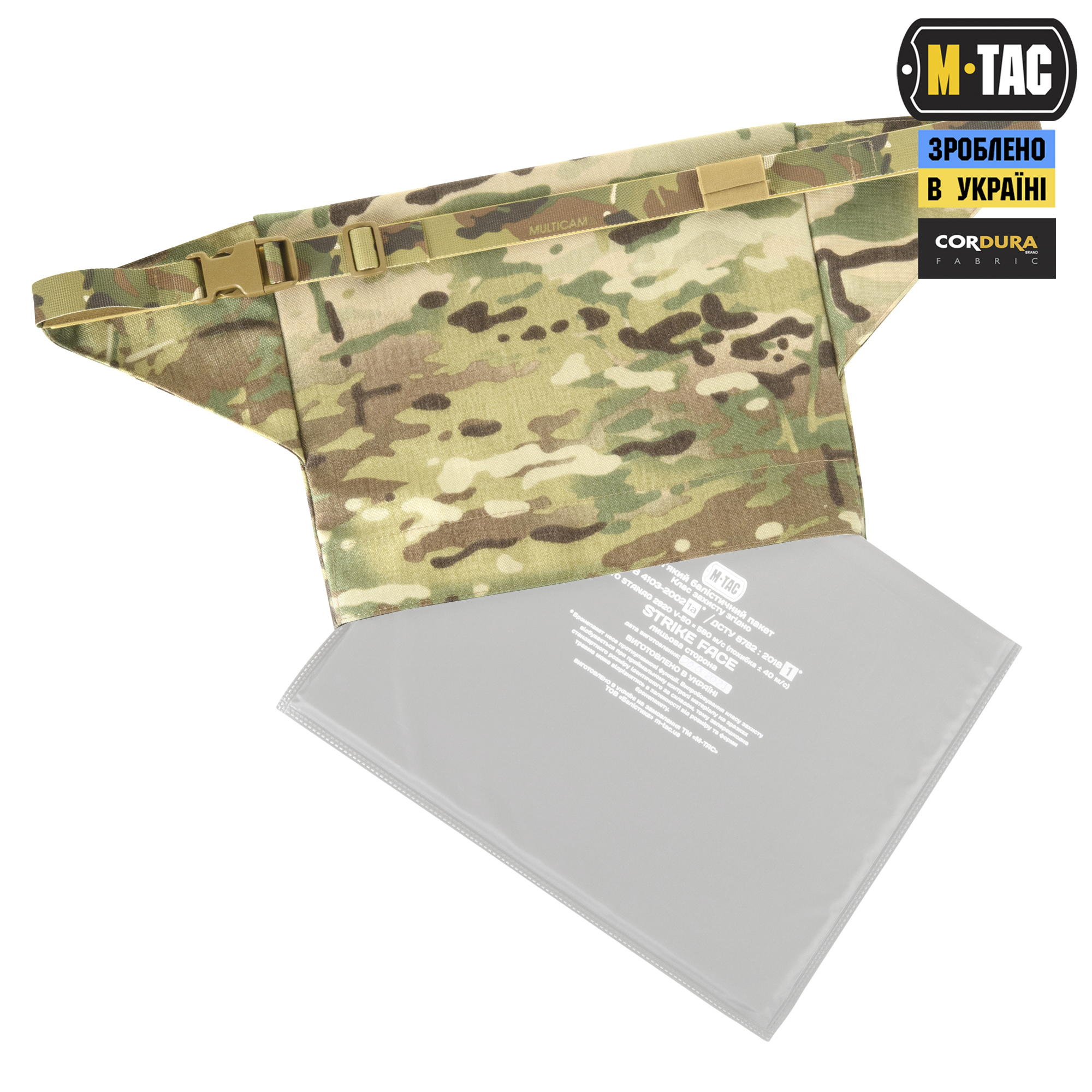 M-Tac коврик для сидения с ремнем ARMOR Multicam — 5