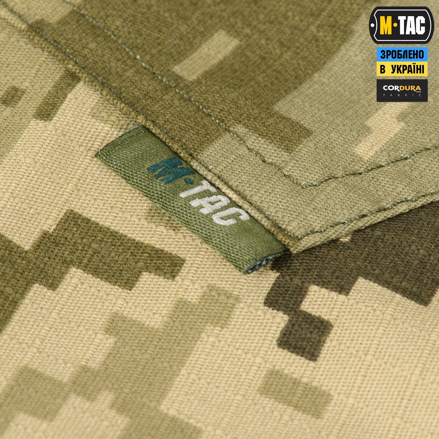 M-Tac шорты Aggressor Gen.II рип-стоп MM14 — 11