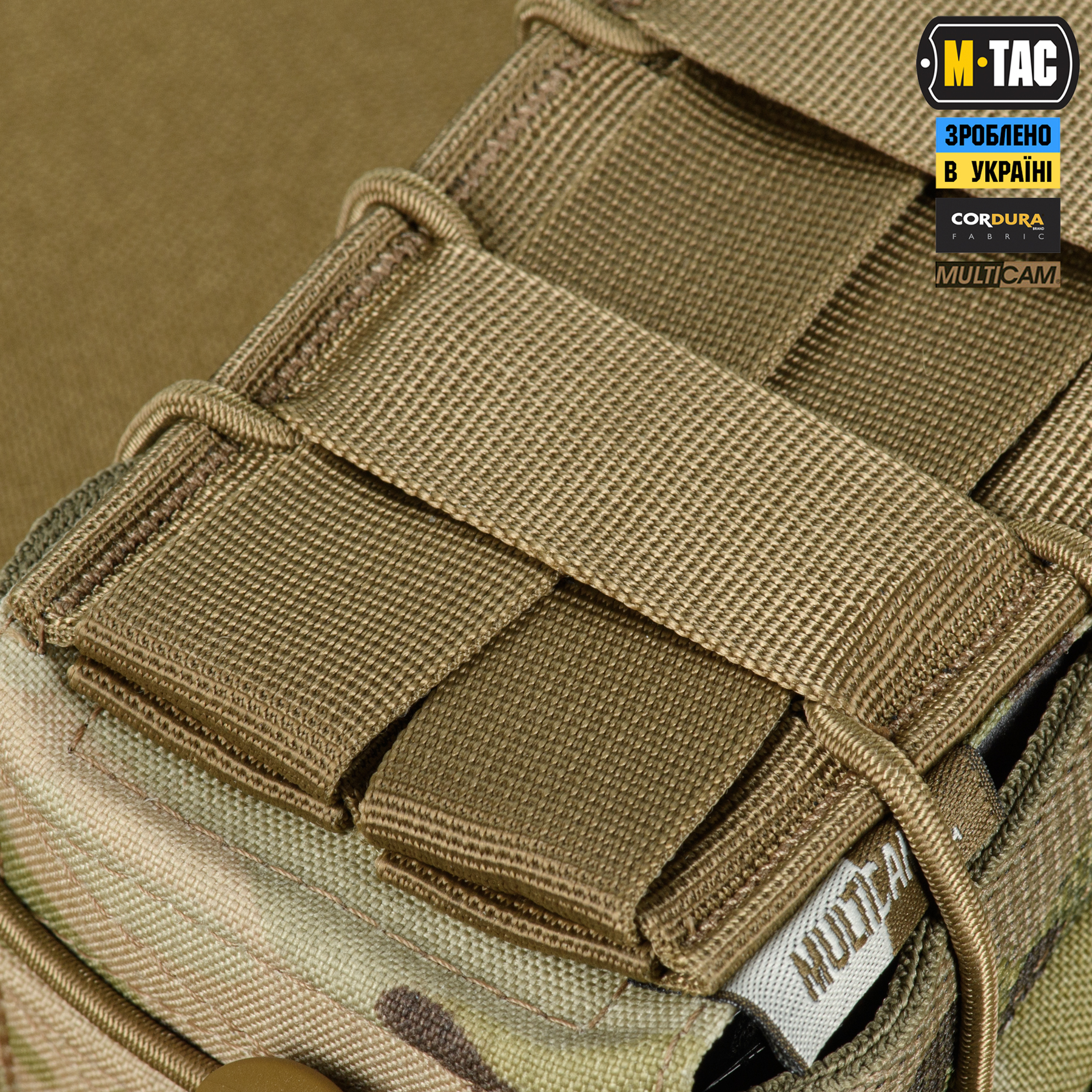 M-Tac подсумок для АК открытый двойной Gen.3 Laser Cut Multicam — 11