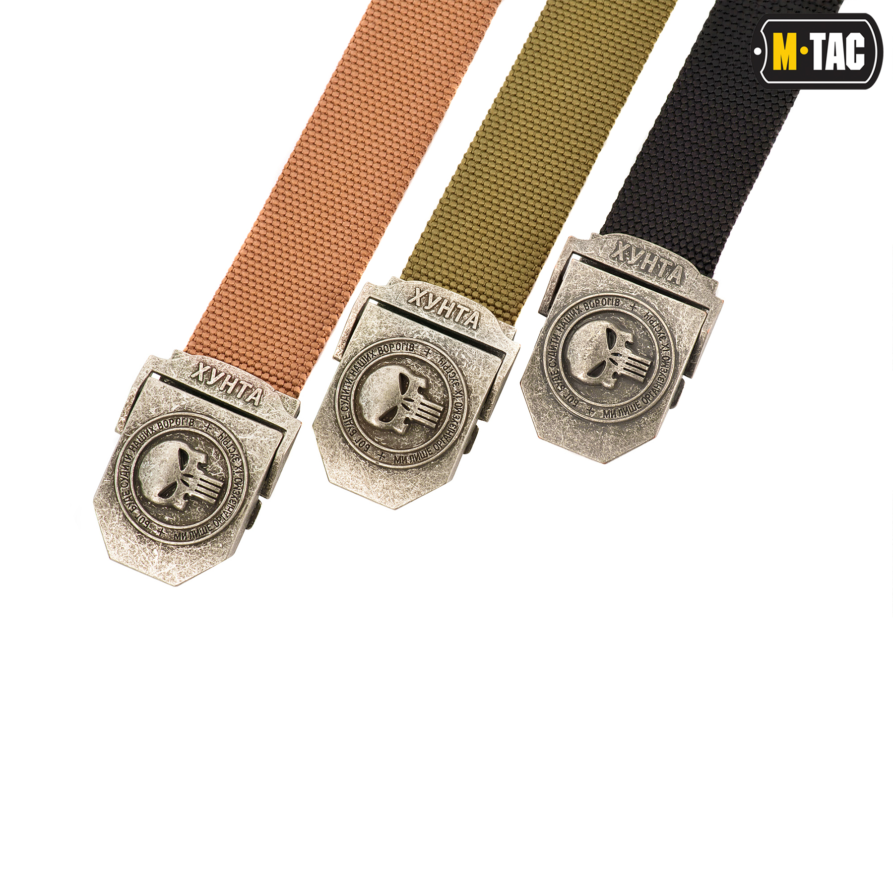 M-Tac ремень Каратель (тип 2) Olive — 5