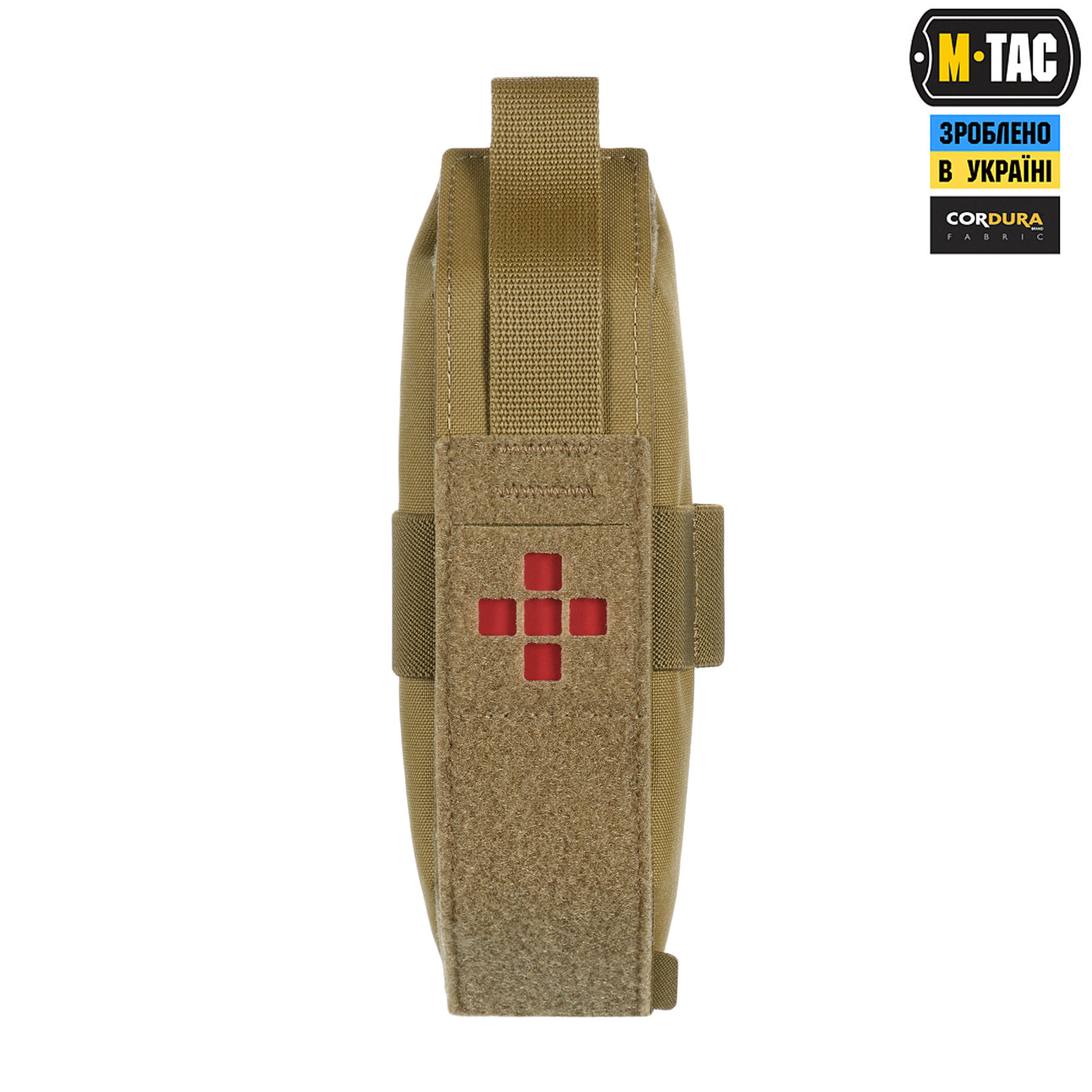 M-Tac подсумок для турникета закрытый Coyote — 3