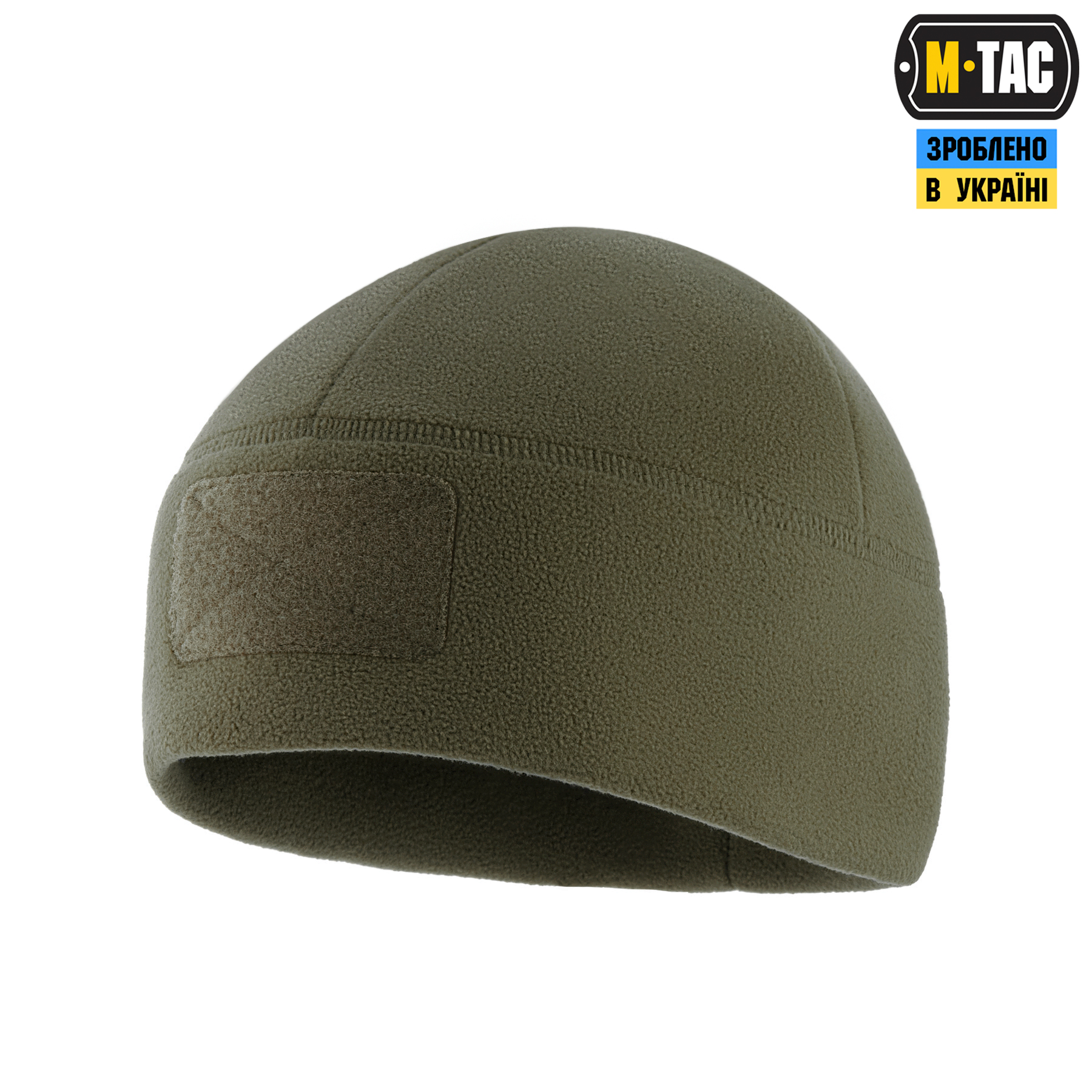 M-Tac шапка Watch Cap Elite флис (320г/м2) с липучкой Dark Olive — 6