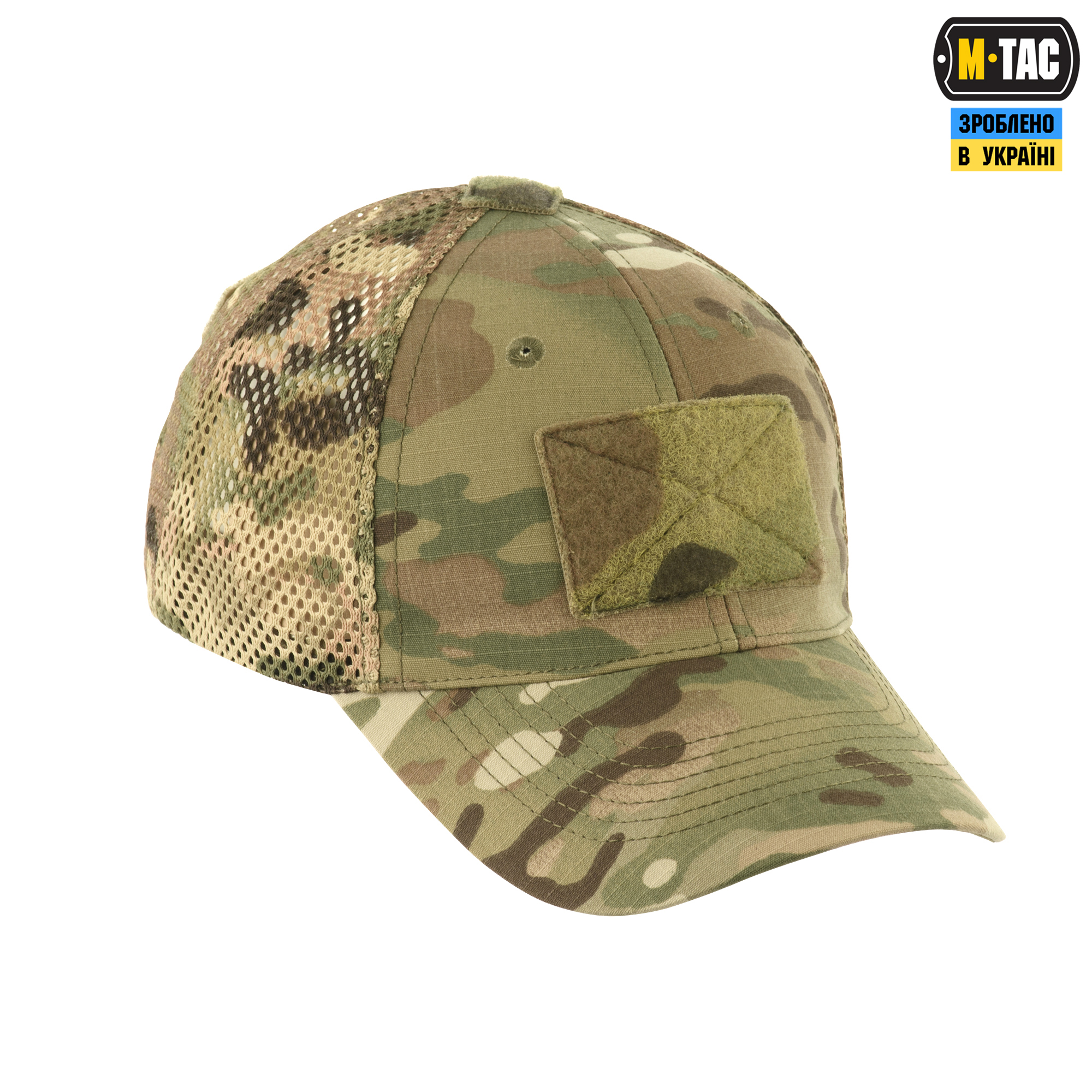 M-Tac бейсболка тактическая с сеткой Elite NYCO Multicam — 6