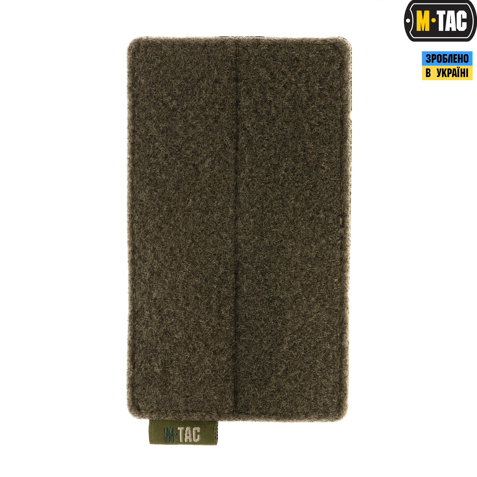 M-Tac панель для нашивок на MOLLE 80x135 Olive — 2