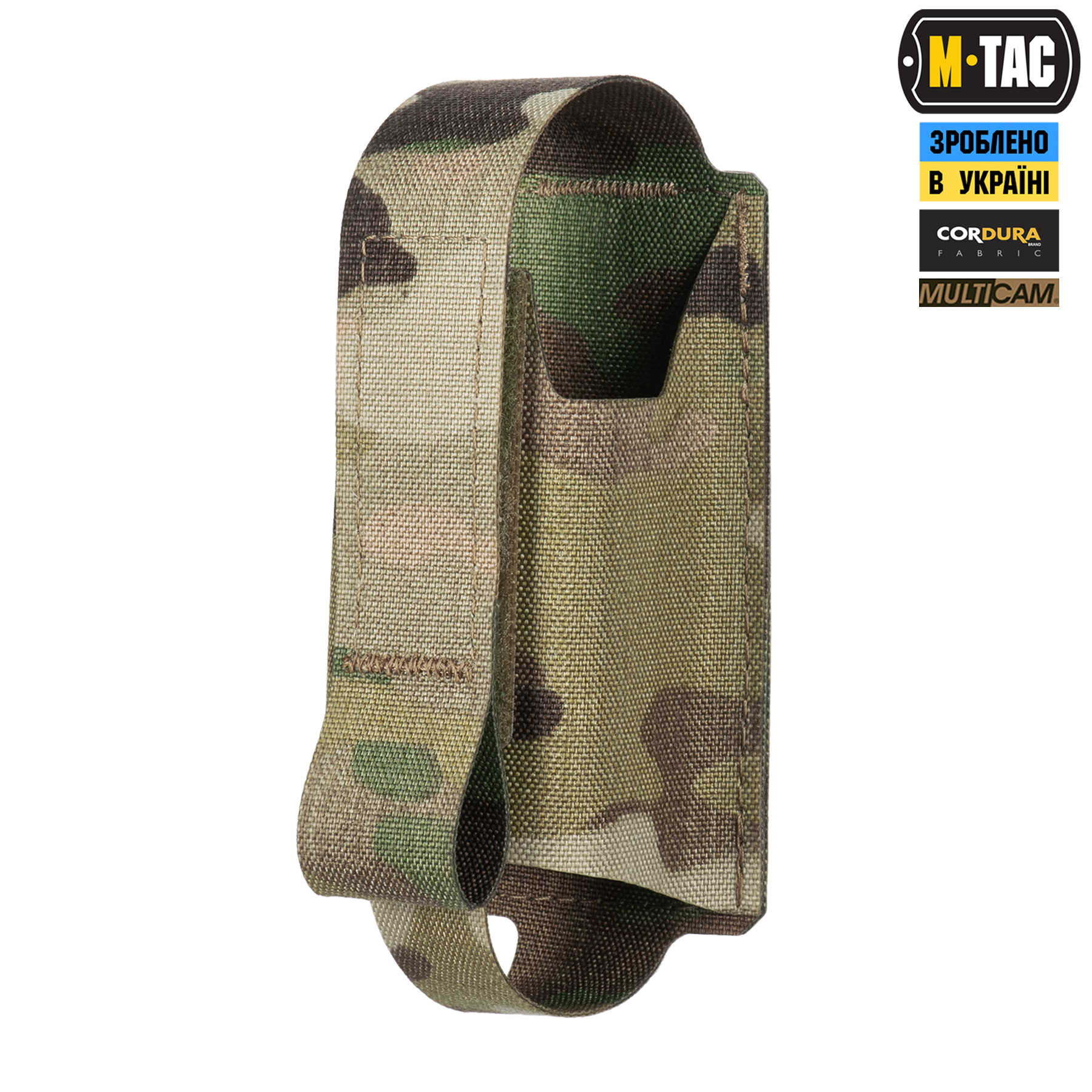 M-Tac подсумок ВОГ для 1 гранаты Multicam — 2