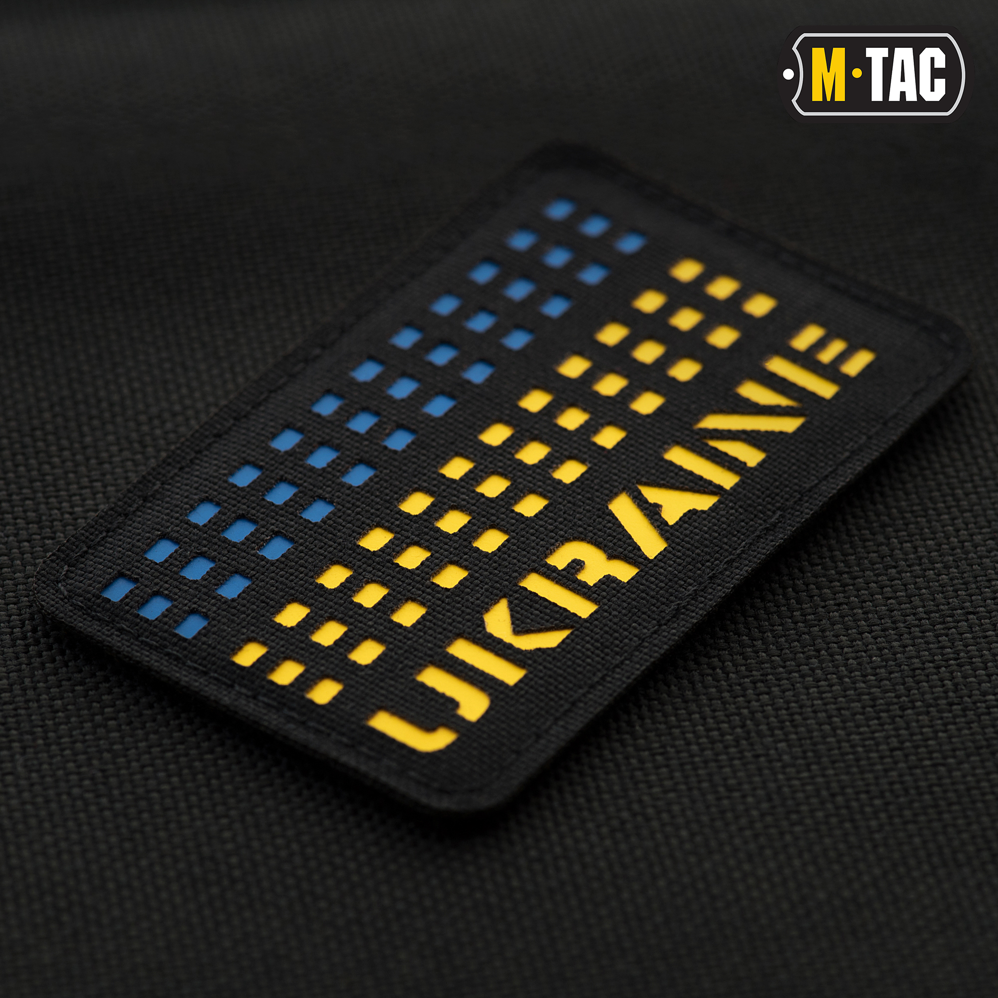 M-Tac нашивка Ukraine Laser Cut Black/Yellow/Blue — 3