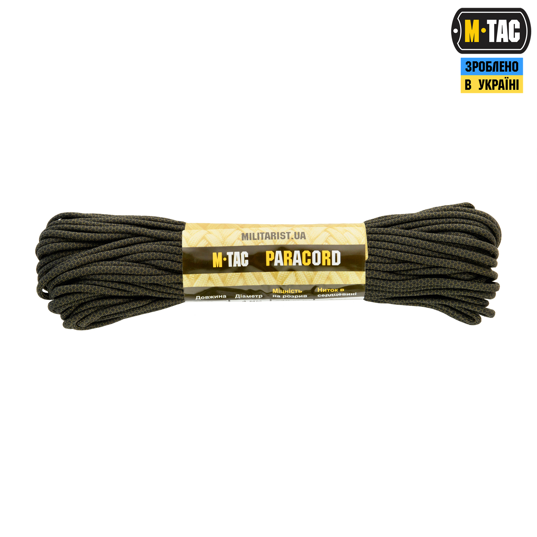 M-Tac паракорд 550 type III 30m Diamond Snake 1 — 2