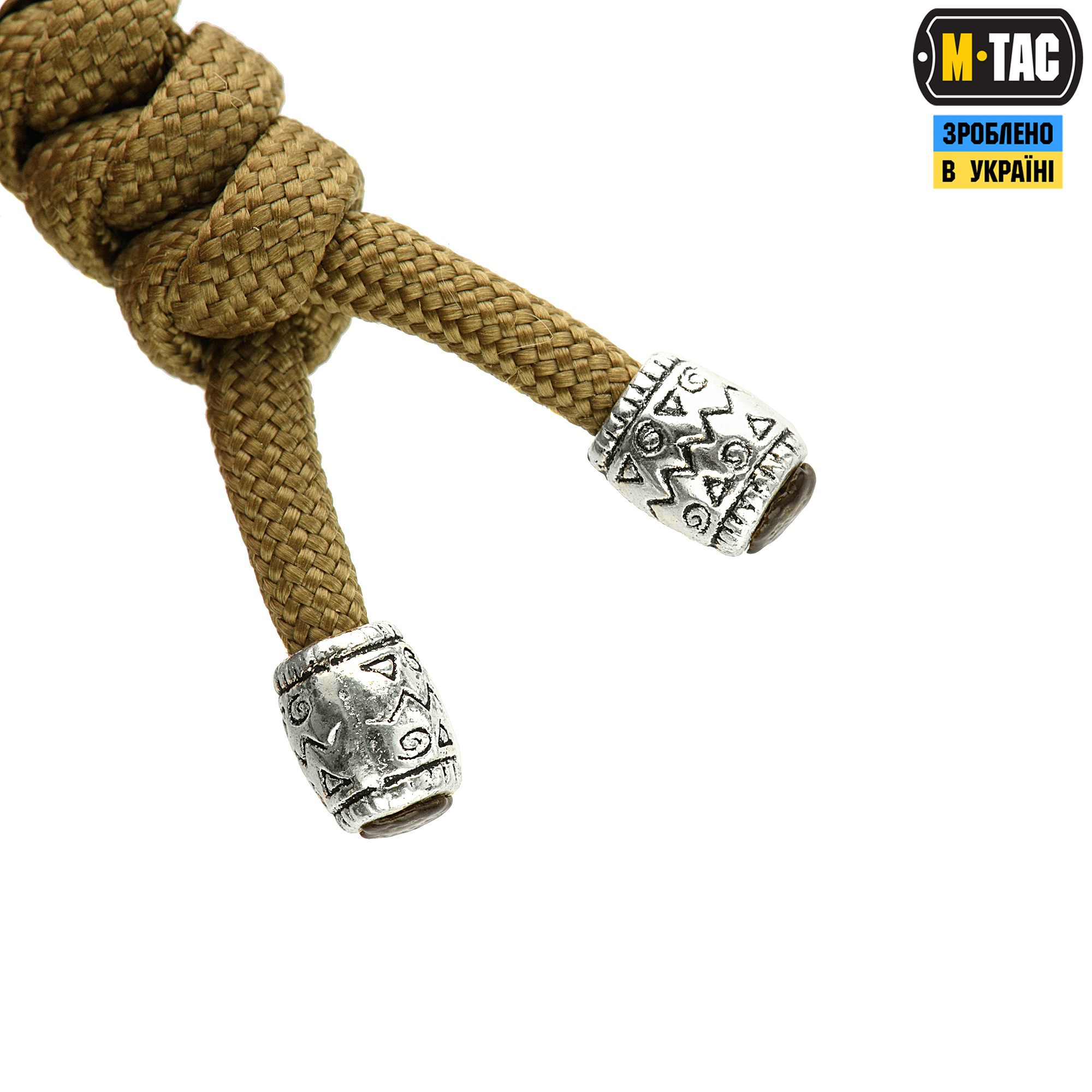 M-Tac темляк Zeus Stainless Steel Coyote — 4