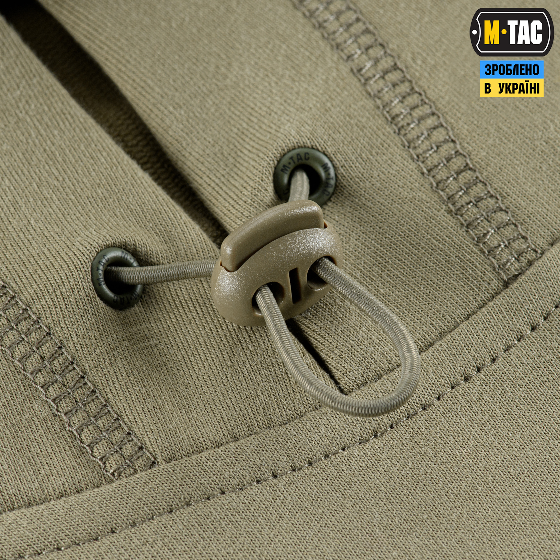 M-Tac кофта Hoodie Наступ Tan — 10