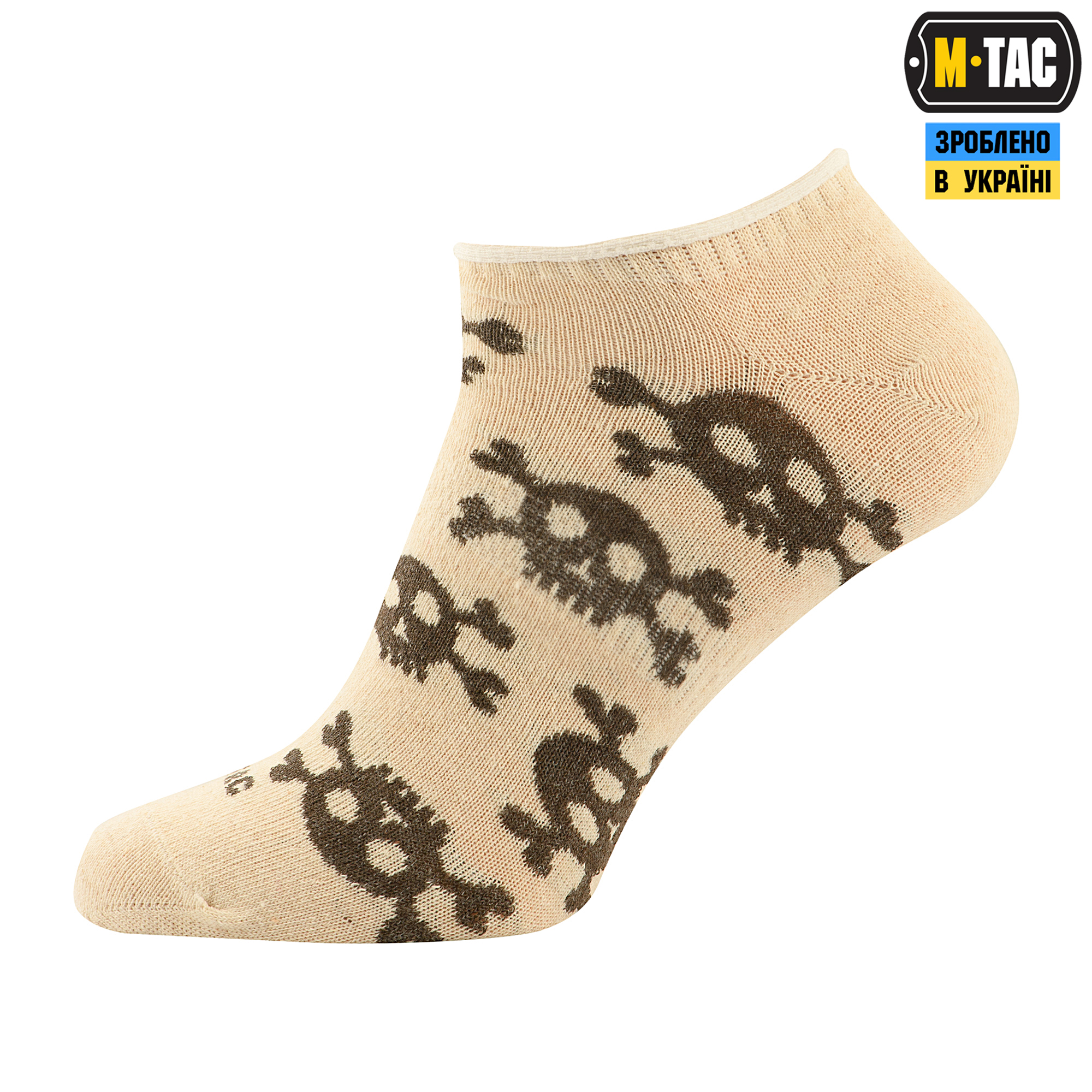 M-Tac носки летние легкие Pirate Skull Sand — 5
