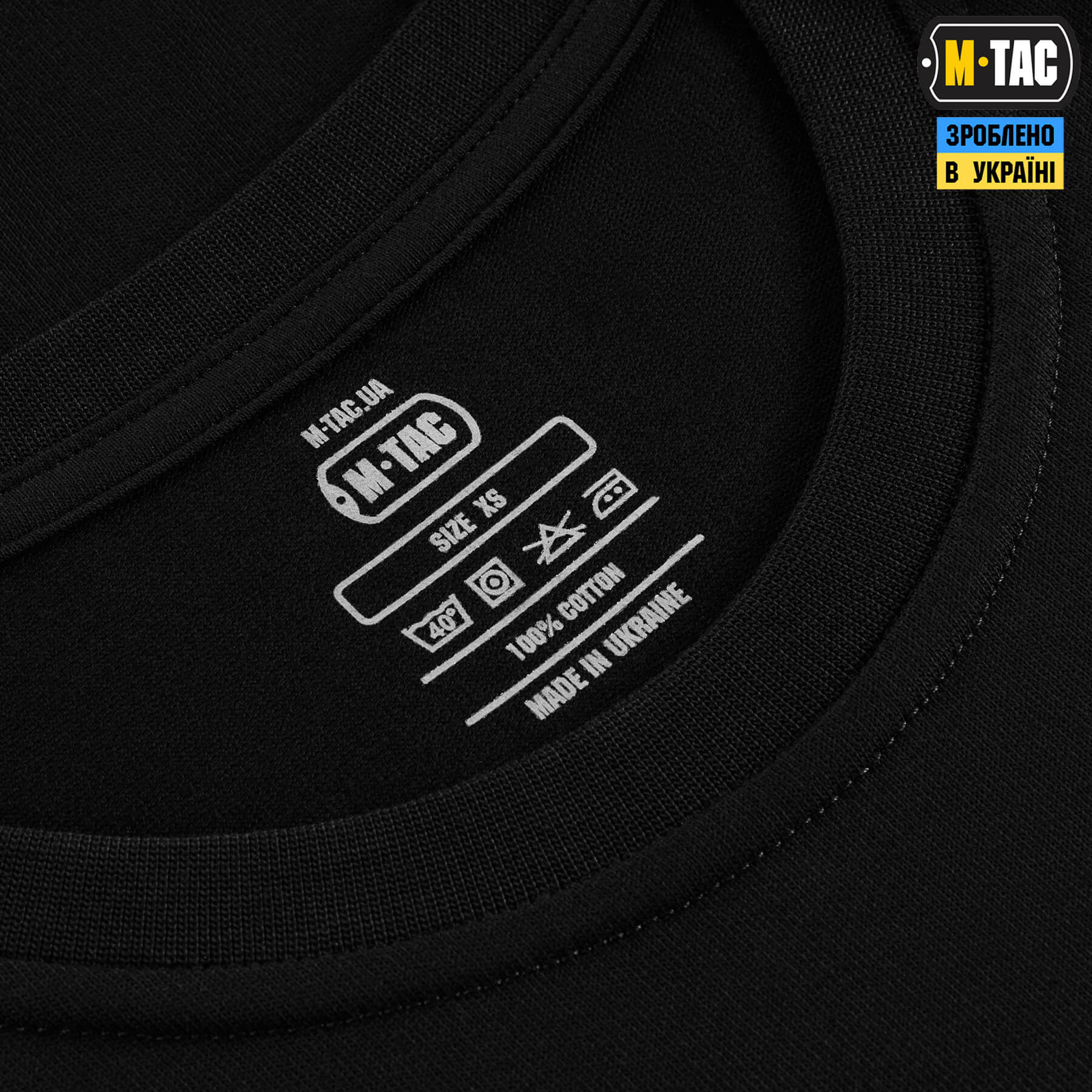 M-Tac футболка Ragnarok Night Vision Cotton Hard Black — 13