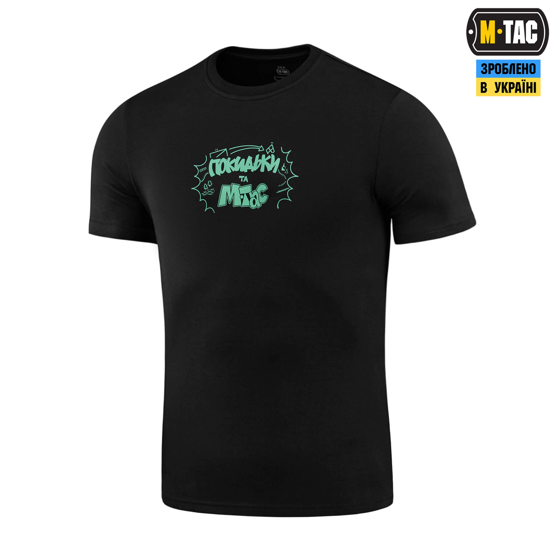 M-Tac футболка Meteo Combat Black — 3