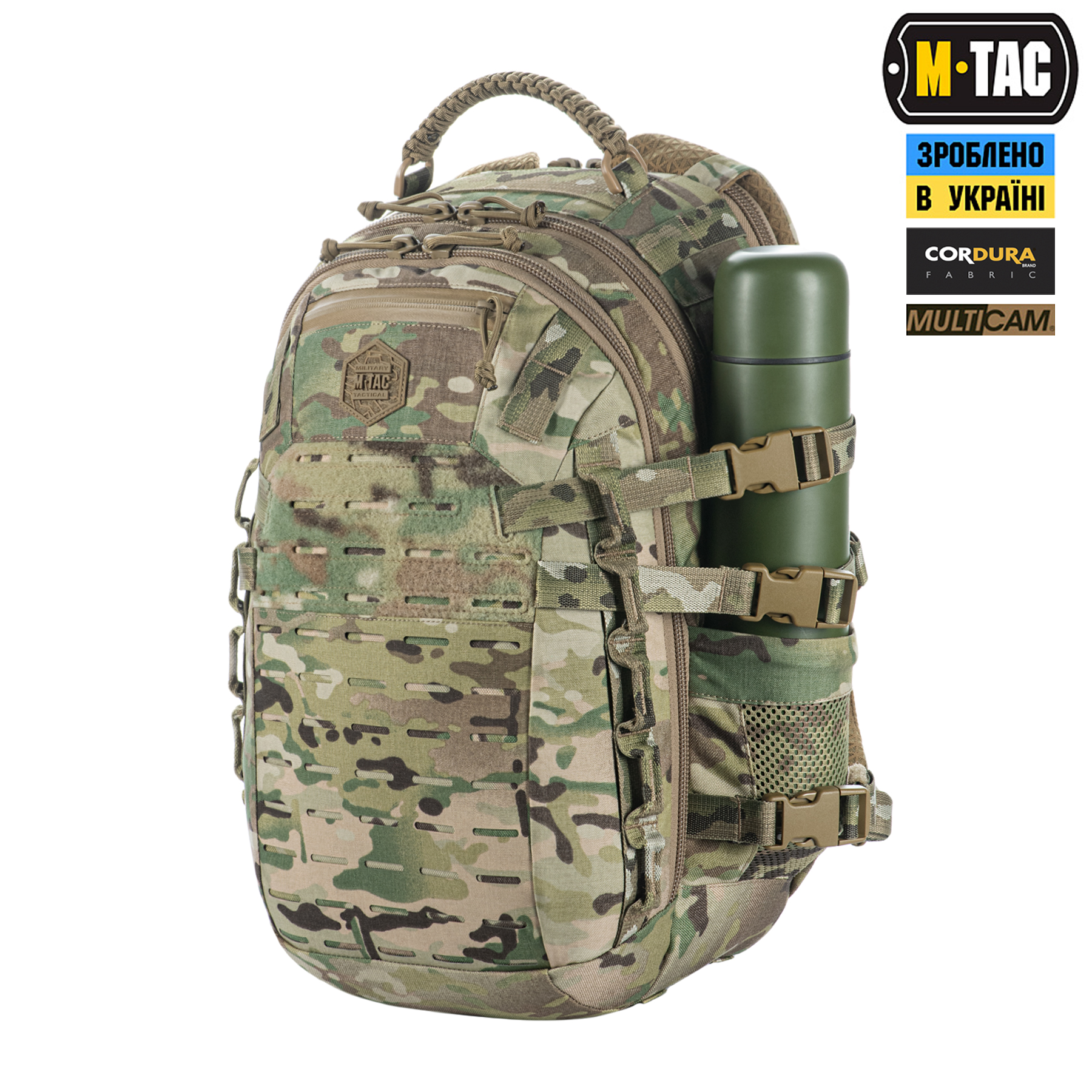 M-Tac рюкзак Mission Pack Elite Multicam — 7