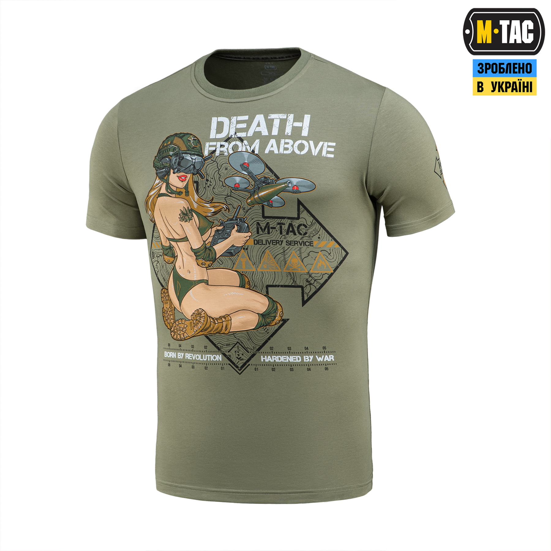 M-Tac футболка Delivery Service Light Olive — 2
