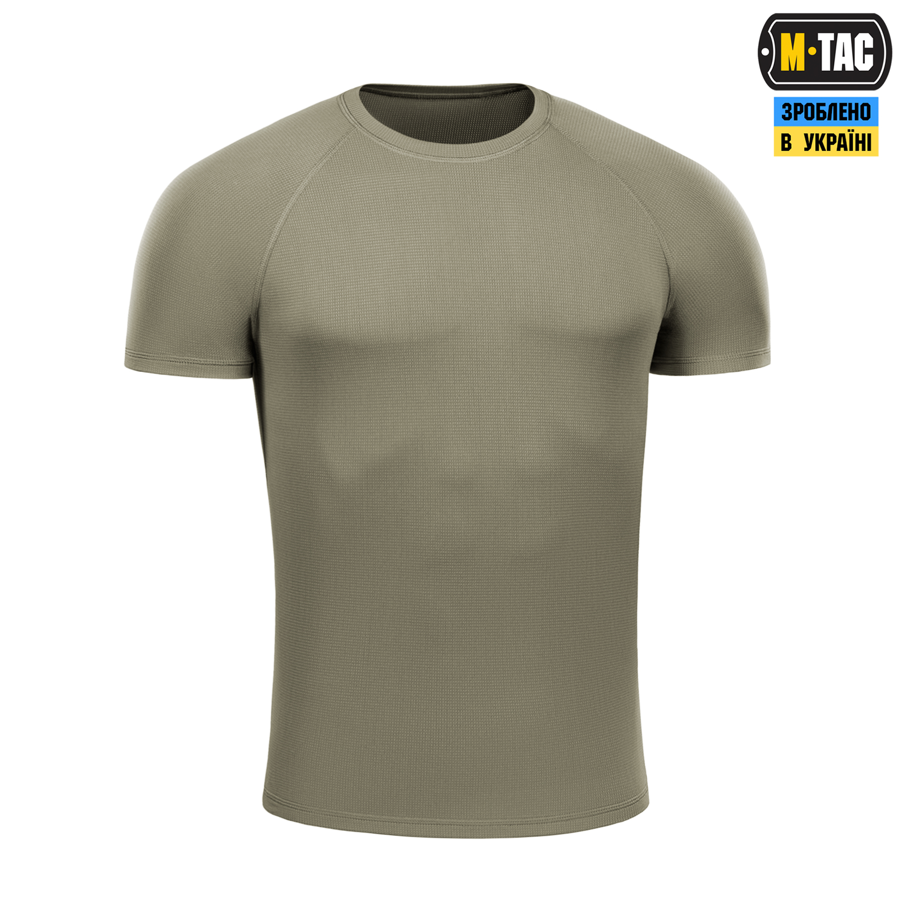 M-Tac футболка реглан Summer Vent Tan — 4