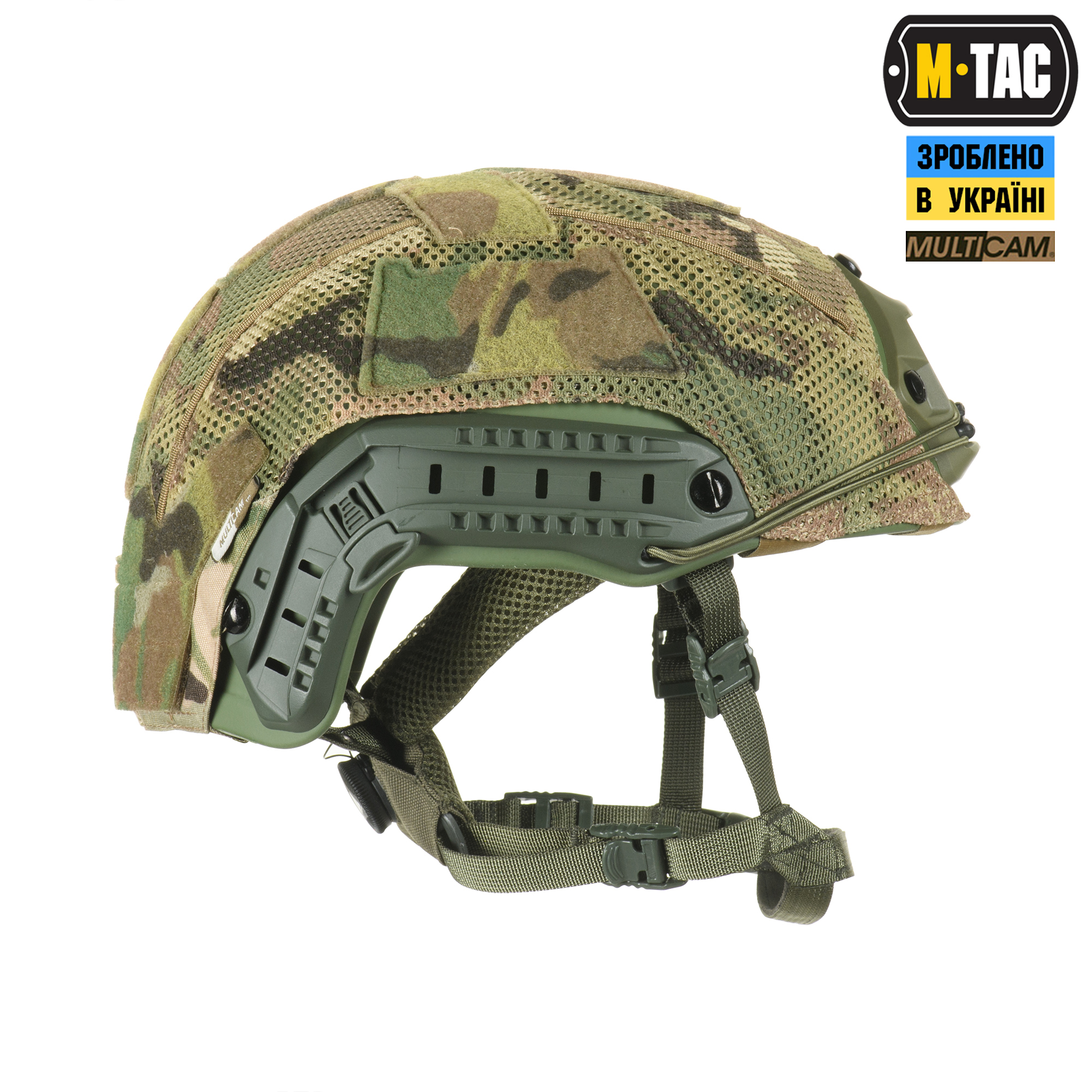 M-Tac кавер на шлем с отверстием под Shroud Multicam — 4