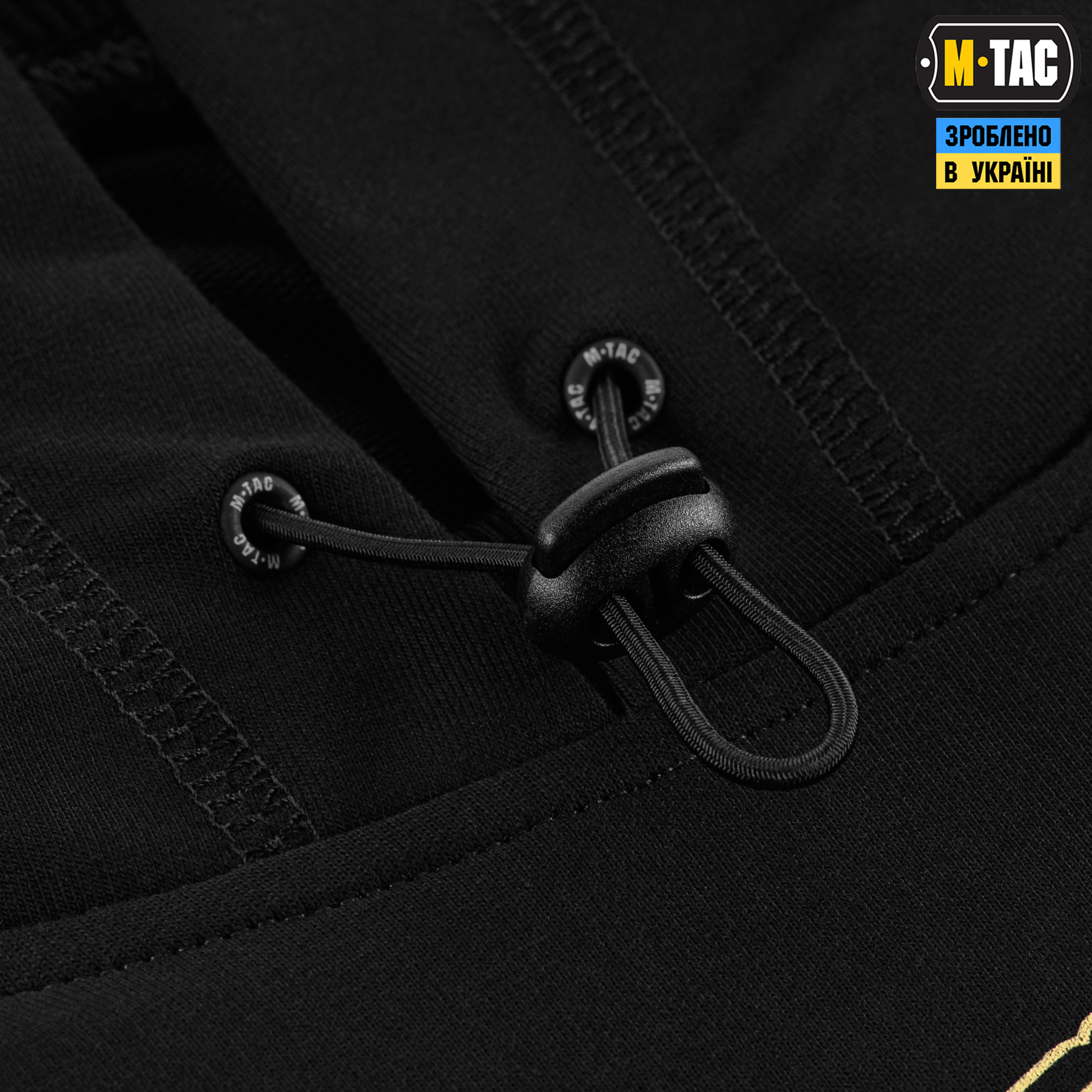 M-Tac кофта Hoodie Лента за лентою Black — 10
