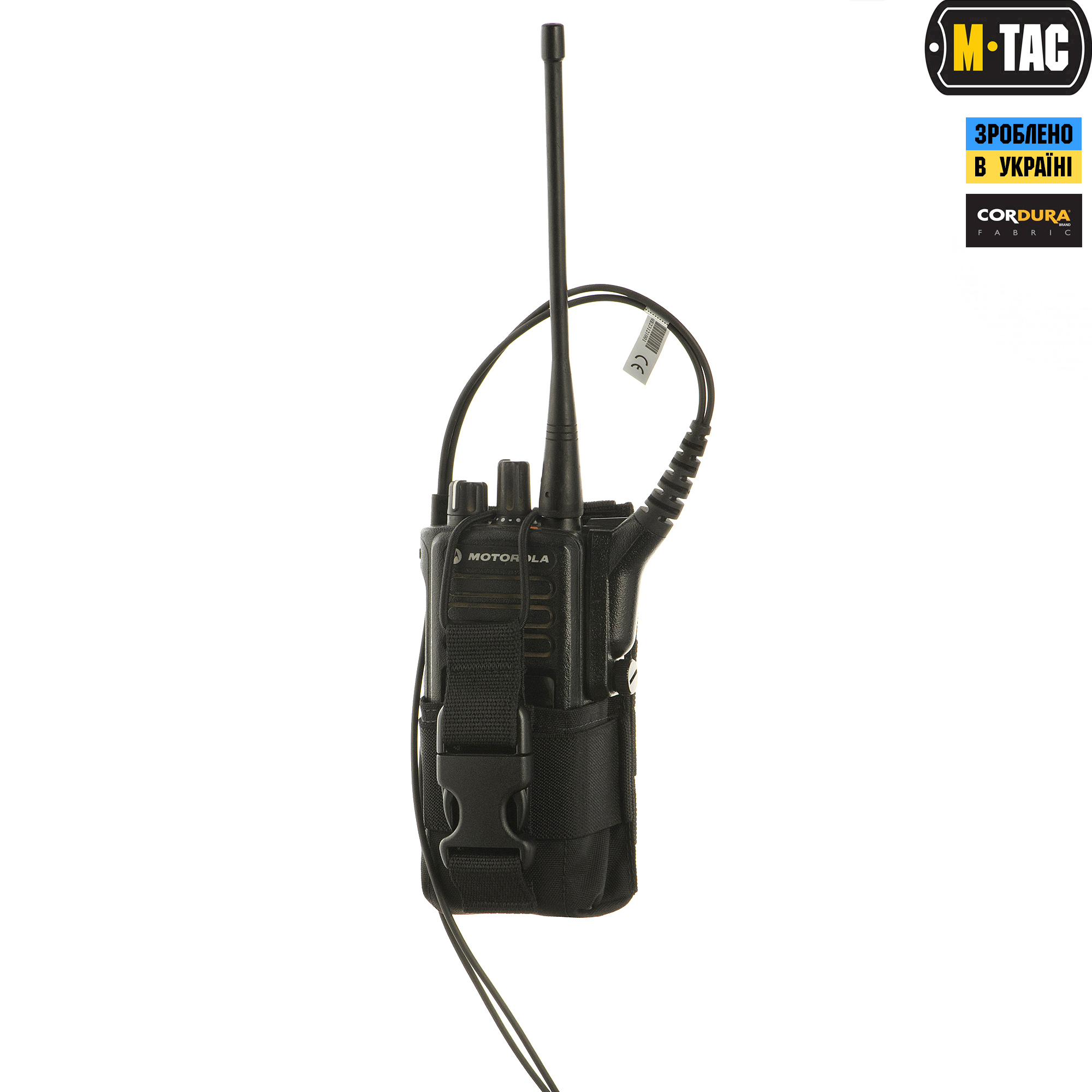 M-Tac подсумок для рации Motorola 4400/4800 Black — 2
