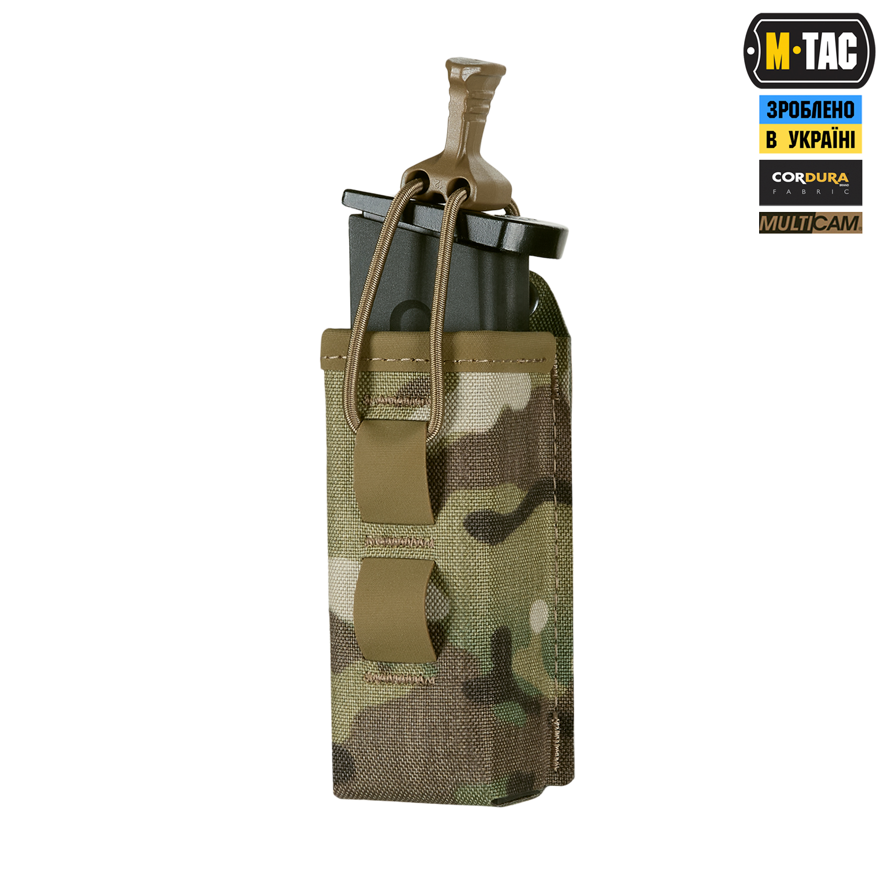 M-Tac подсумок для пистолетного магазина/мультитула Elite Gen ІІ Multicam — 6