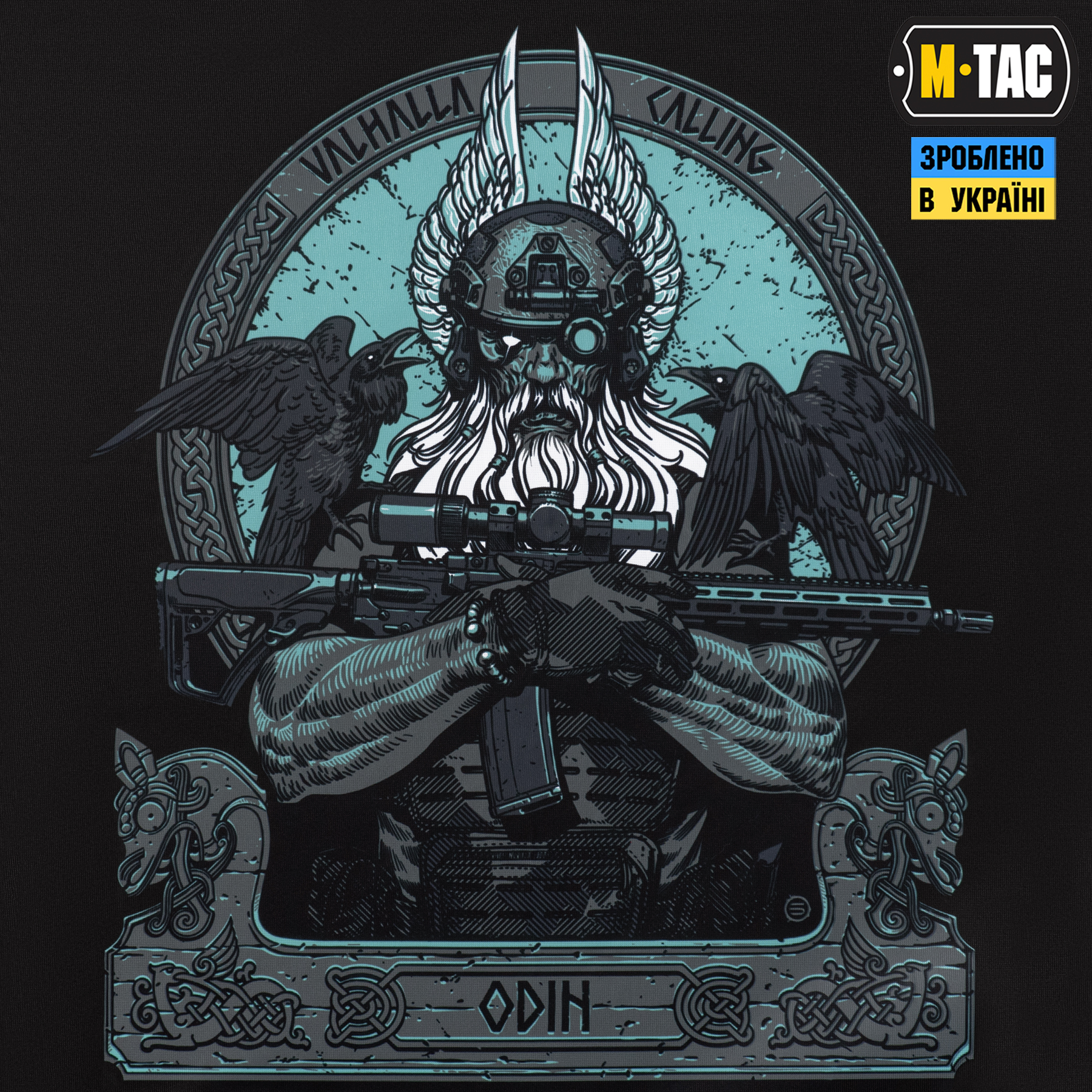 M-Tac прапор Odin Mystery 630x900 Black — 3