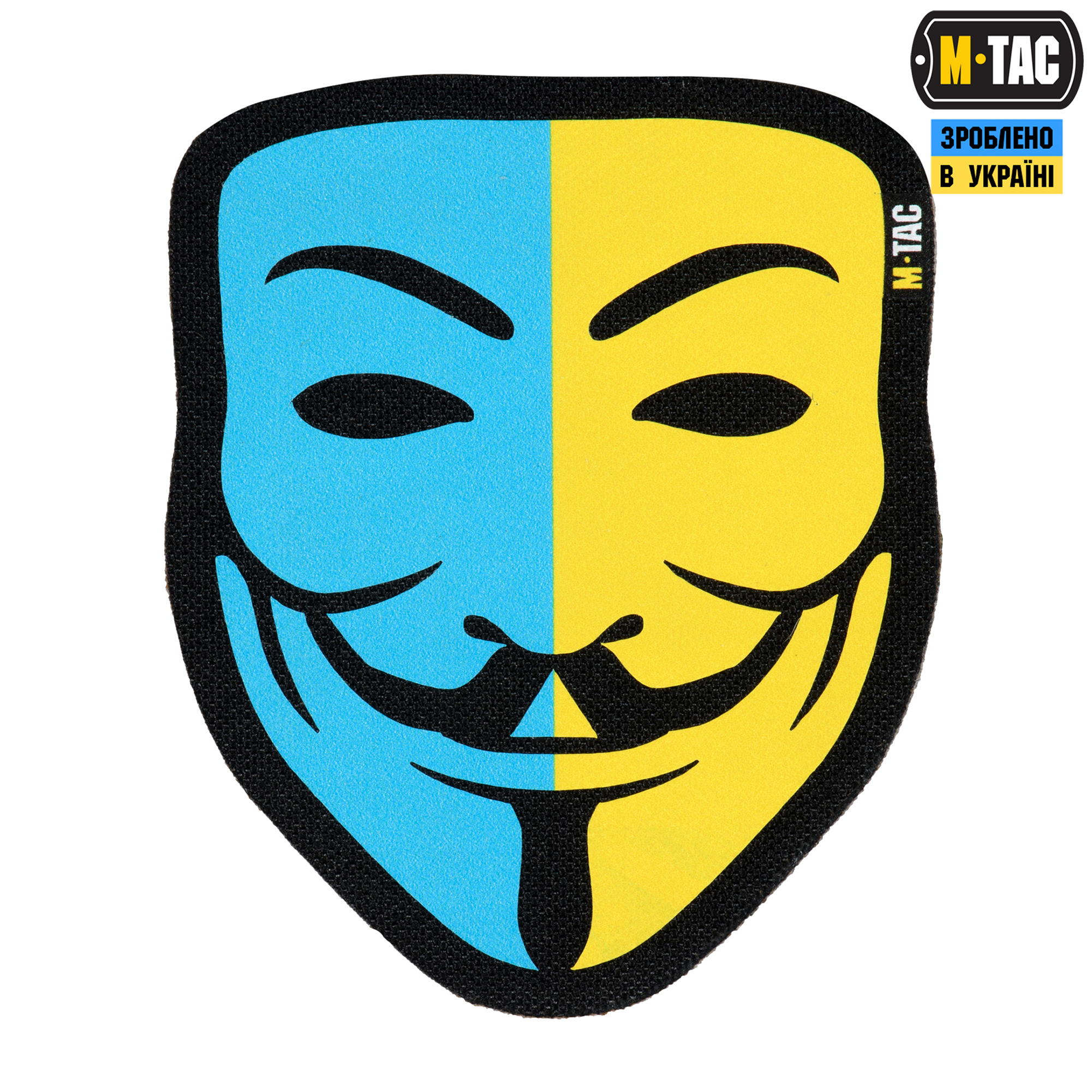 M-Tac нашивка Anonymous Black/Yellow/Blue — 2