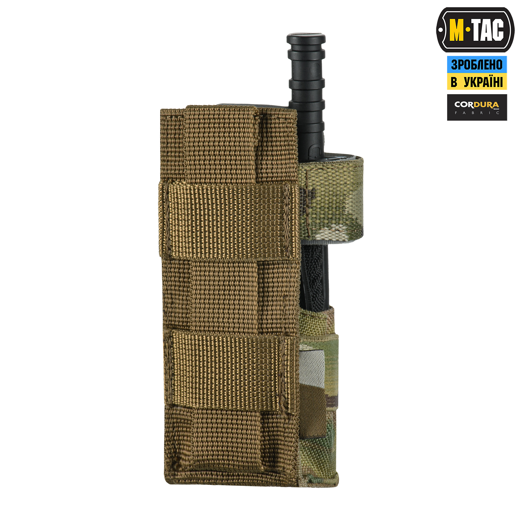 M-Tac подсумок для турникета компактный Gen.3 Multicam — 7