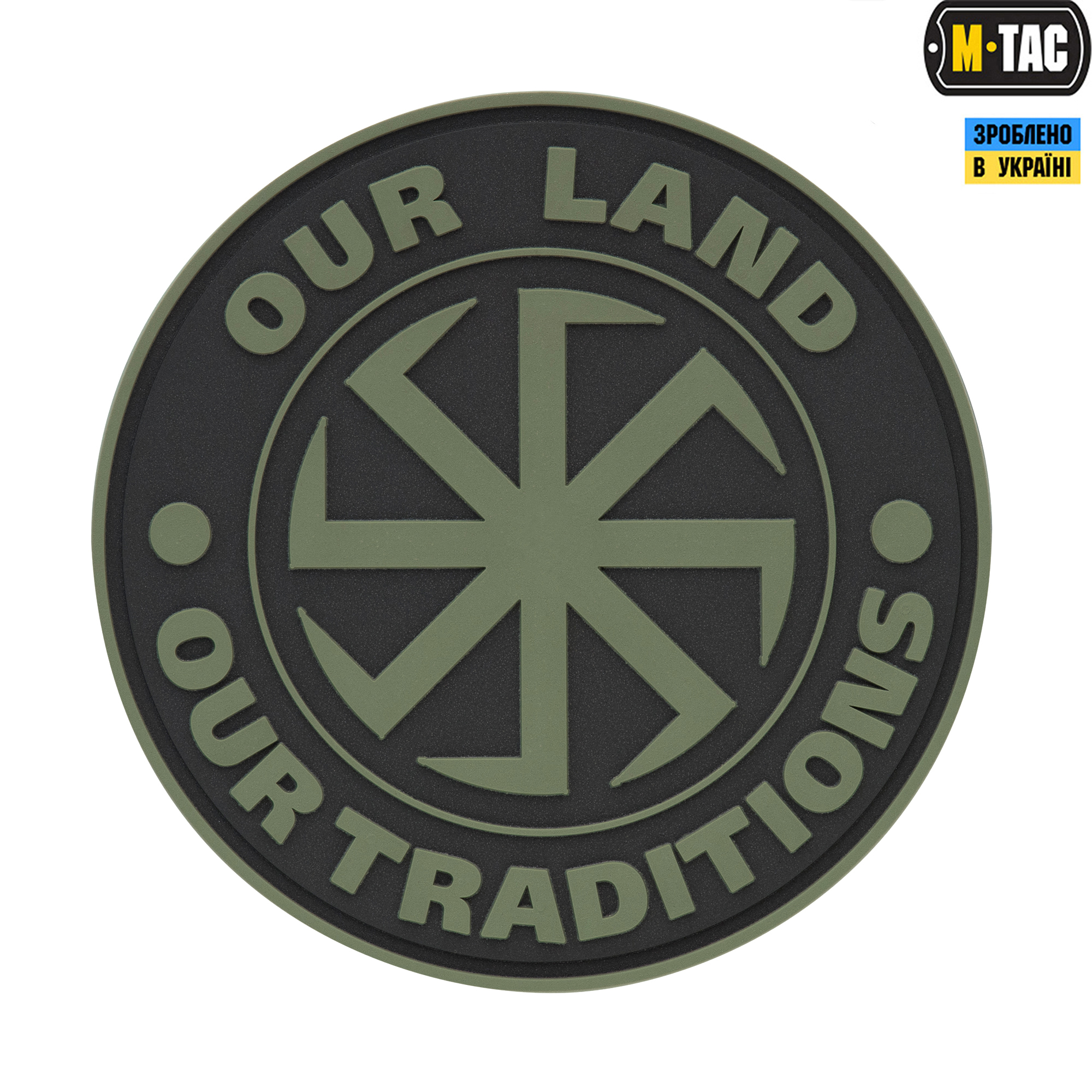 M-Tac нашивка Our Land PVC Olive — 2
