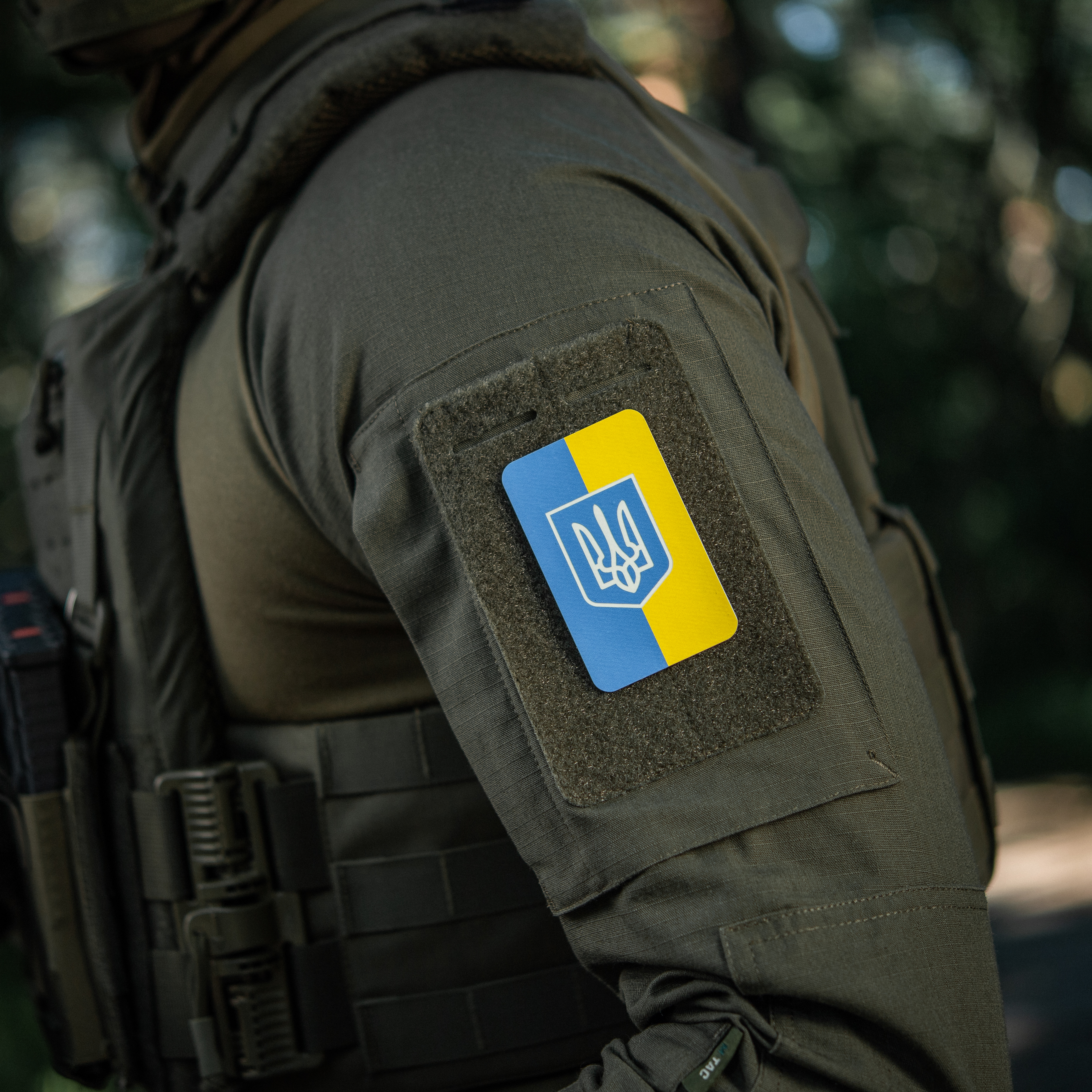 M-Tac нашивка флаг Украины с гербом (80х50 мм) вертикальная Full Color/GID — 6