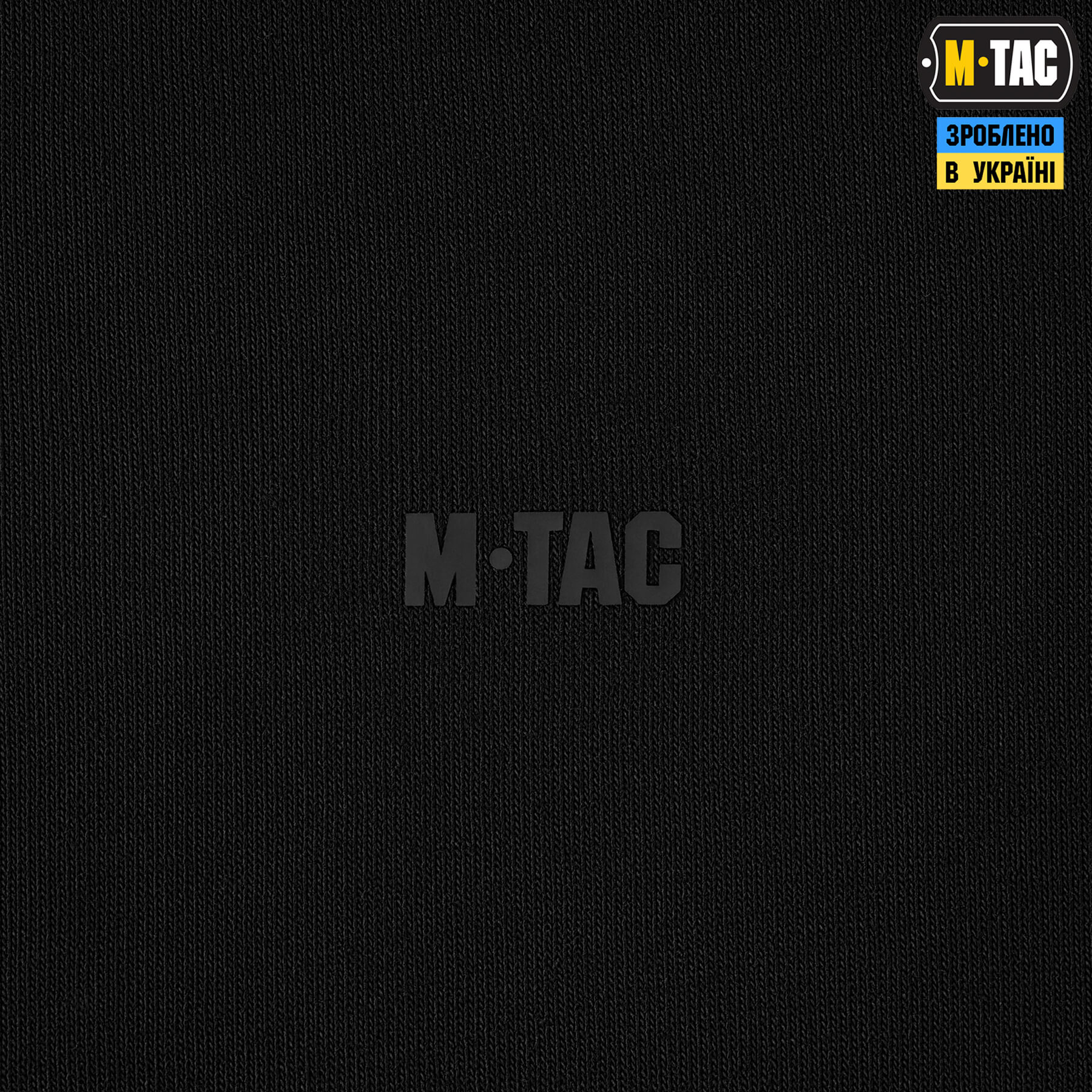 M-Tac свитшот The Original Black — 6