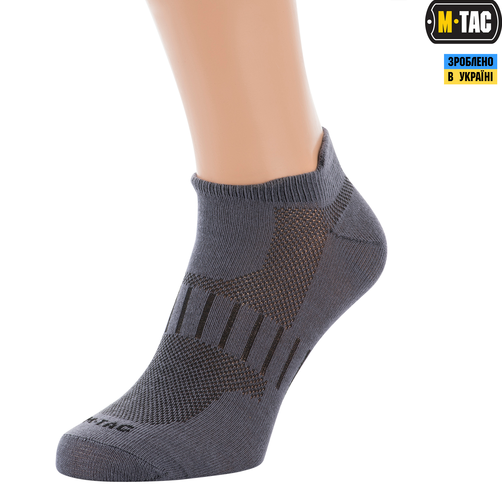 M-Tac носки спортивные легкие Dark Grey — 2
