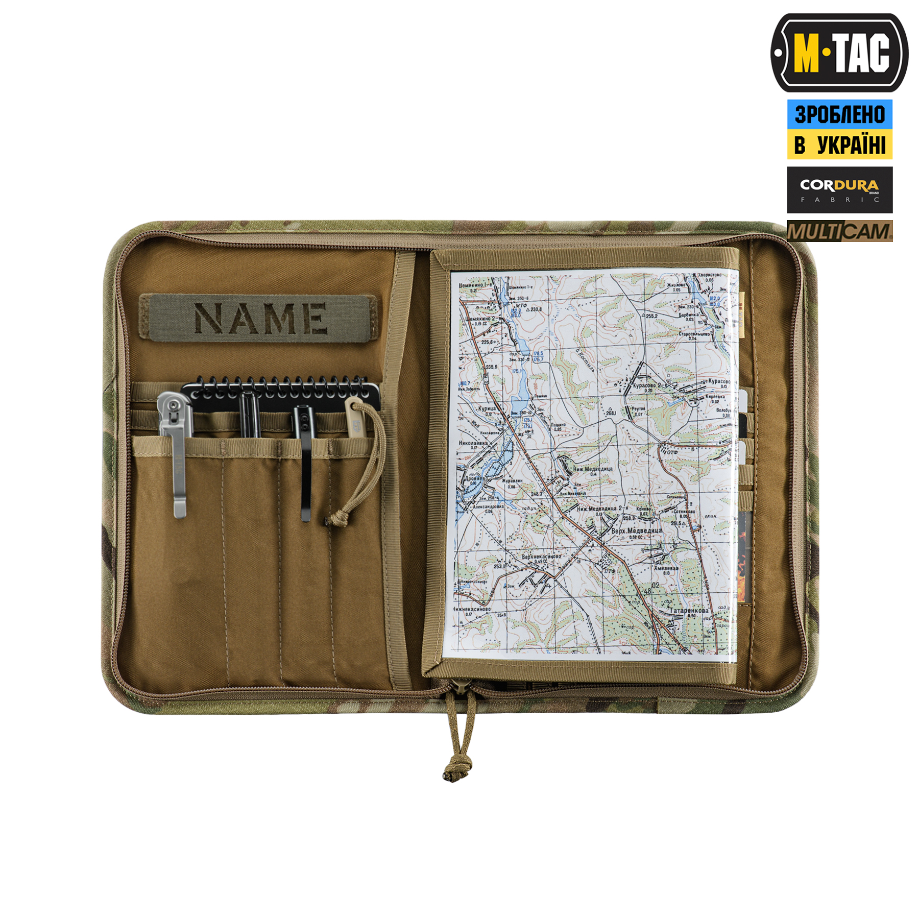 M-Tac планшет-органайзер А5 Elite Multicam — 8