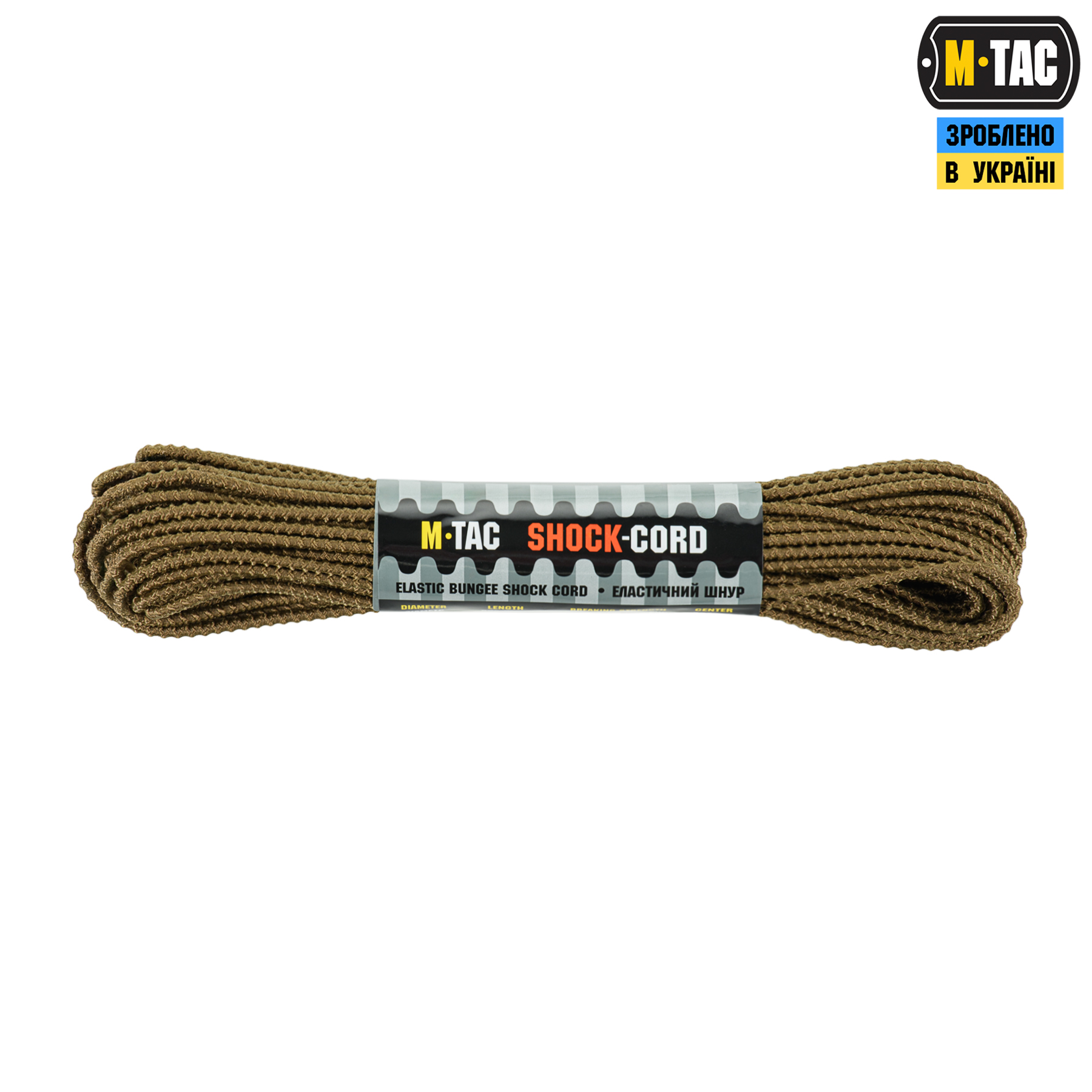 M-Tac паракорд Shock-Cord 3mm 15m Dragon Skin Coyote — 2
