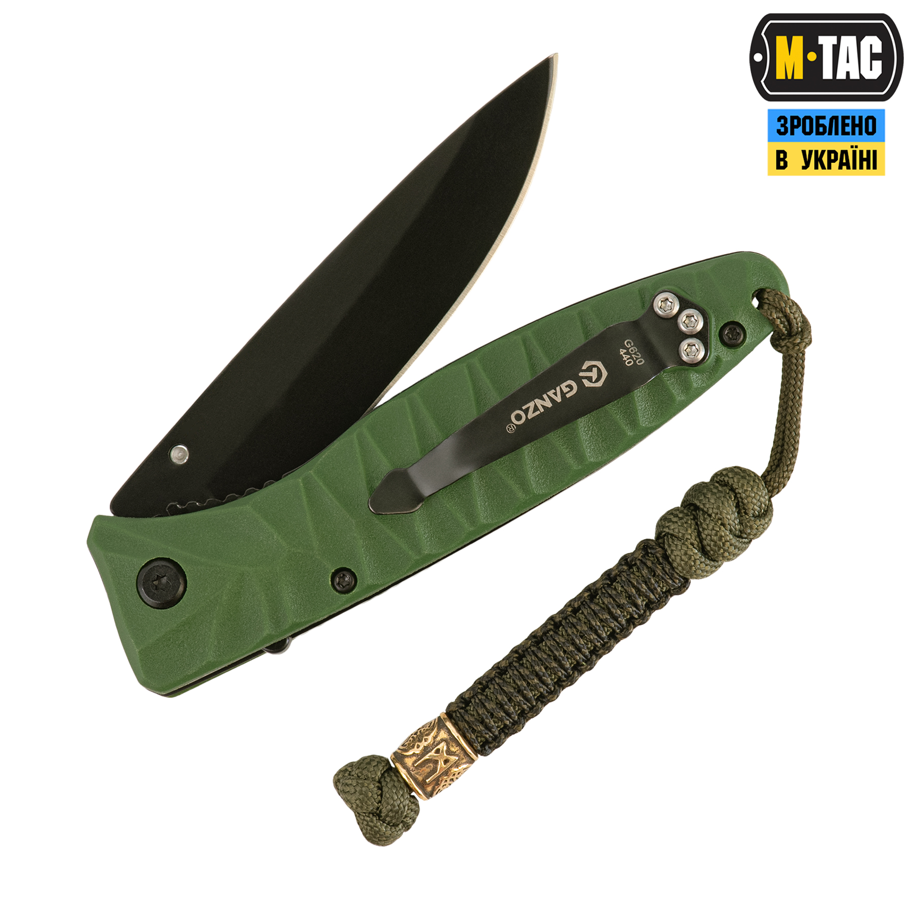 M-Tac темляк Scandinavian Mannaz Olive — 3