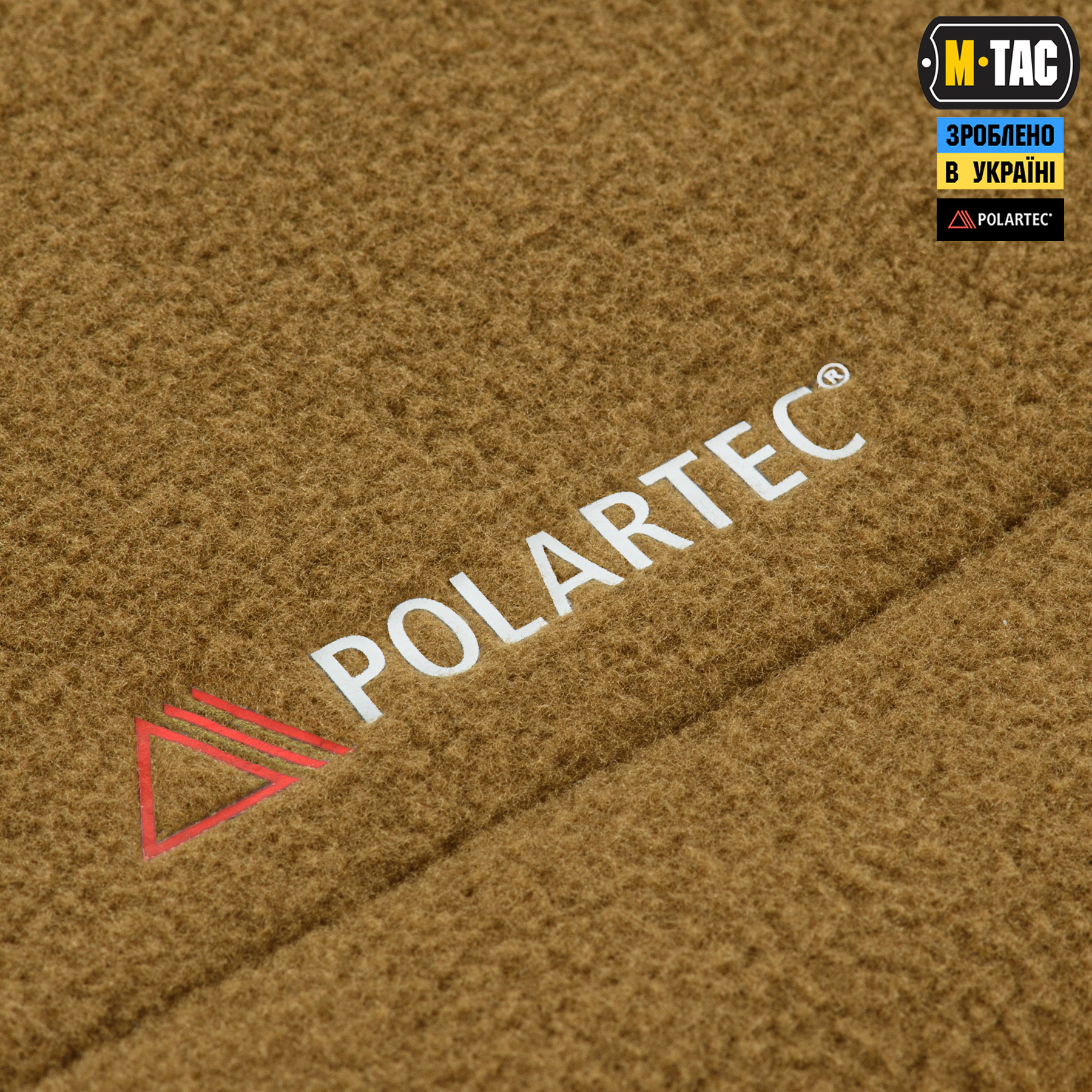 M-Tac куртка Combat Fleece Polartec Jacket Coyote Brown — 6