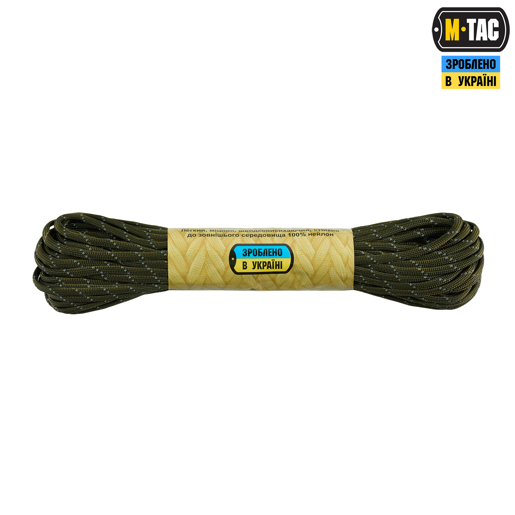 M-Tac паракорд 550 type III 15m OD Green Reflective — 3