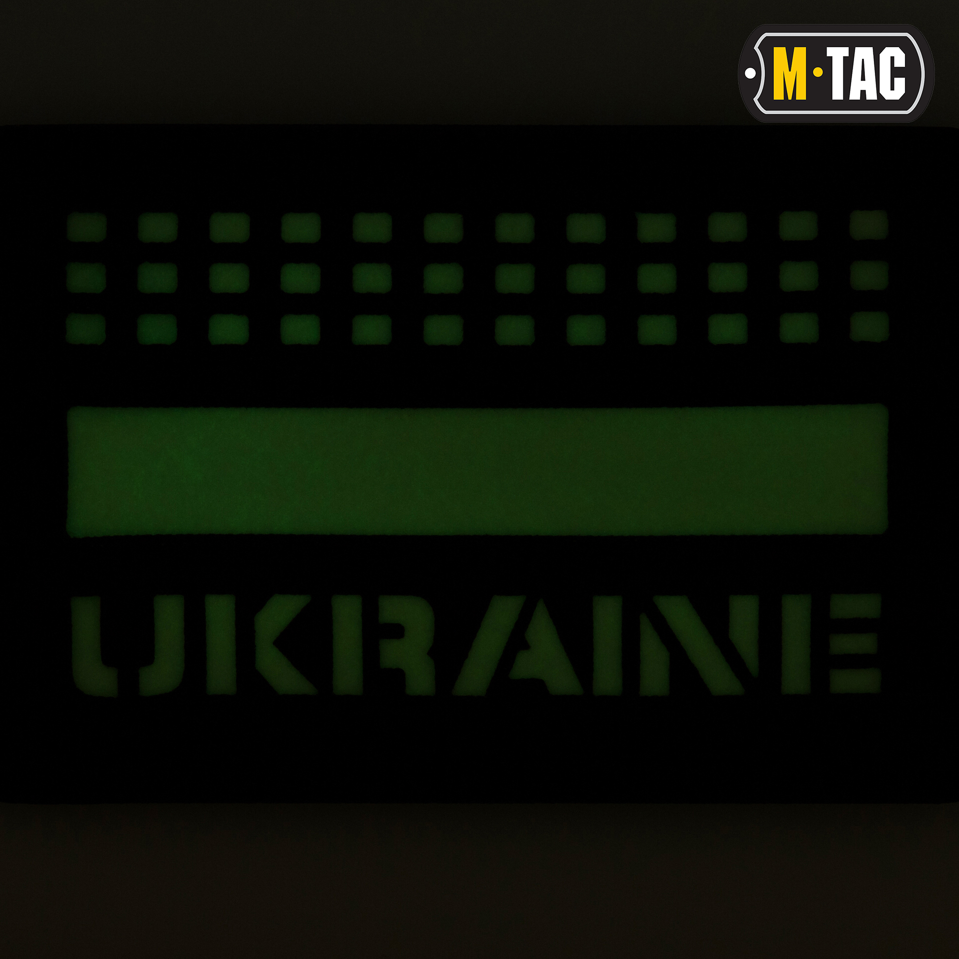 M-Tac нашивка Ukraine Laser Cut Coyote/GID — 3