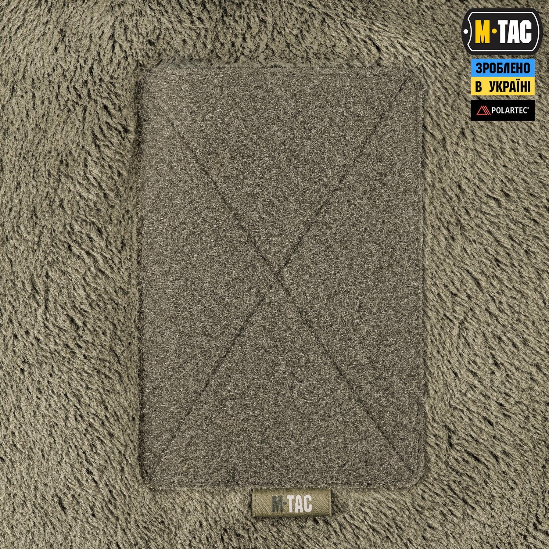 M-Tac кофта Battle Fleece Polartec Tan — 7