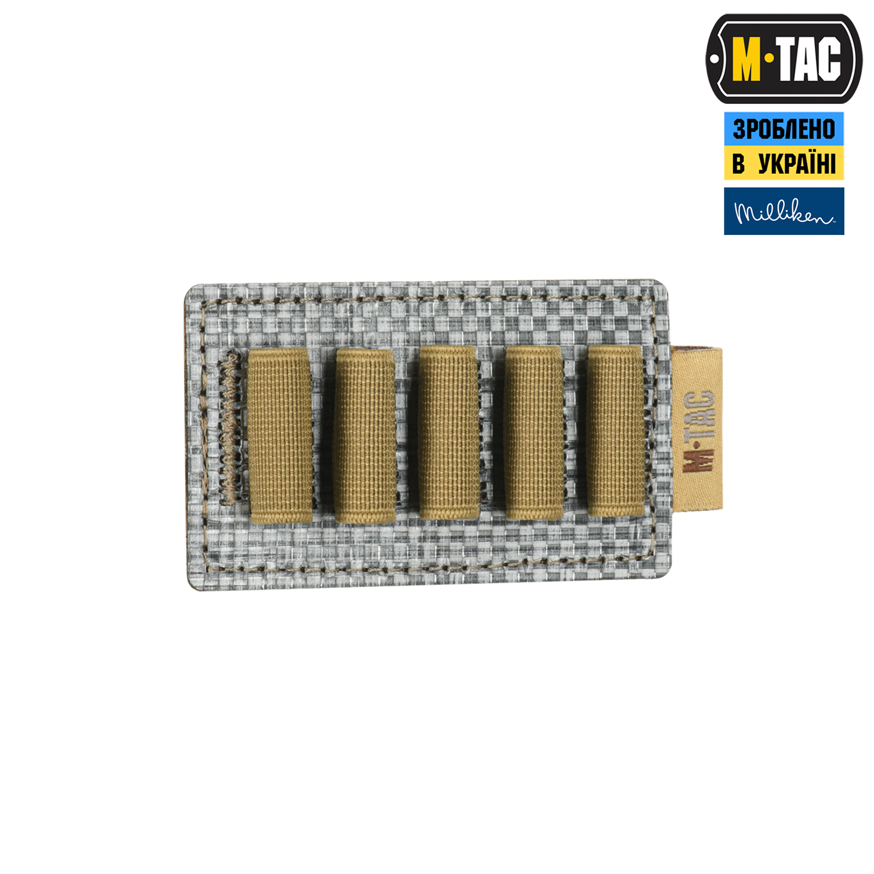 M-Tac вставка модульная для ампул 2 ml Coyote — 4