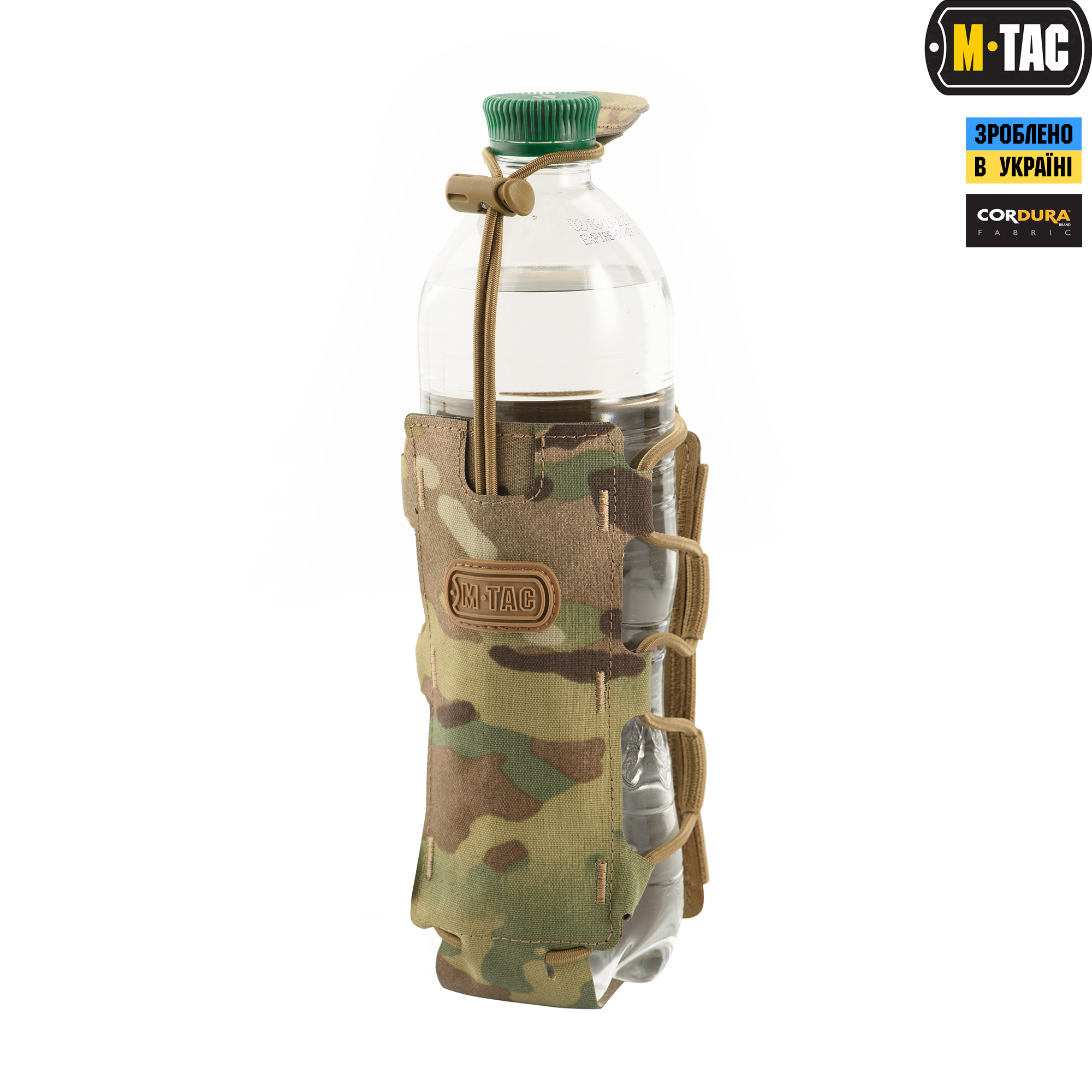 M-Tac подсумок для фляги/бутылки Elite Multicam — 6