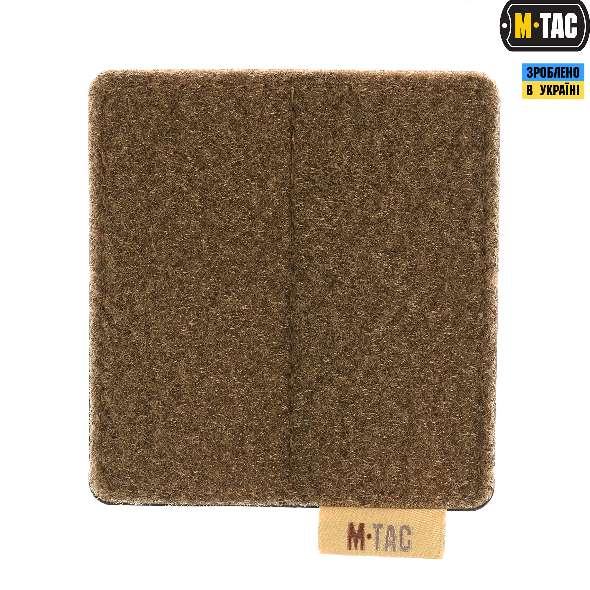 M-Tac панель для нашивок на MOLLE 80x85 Coyote — 2