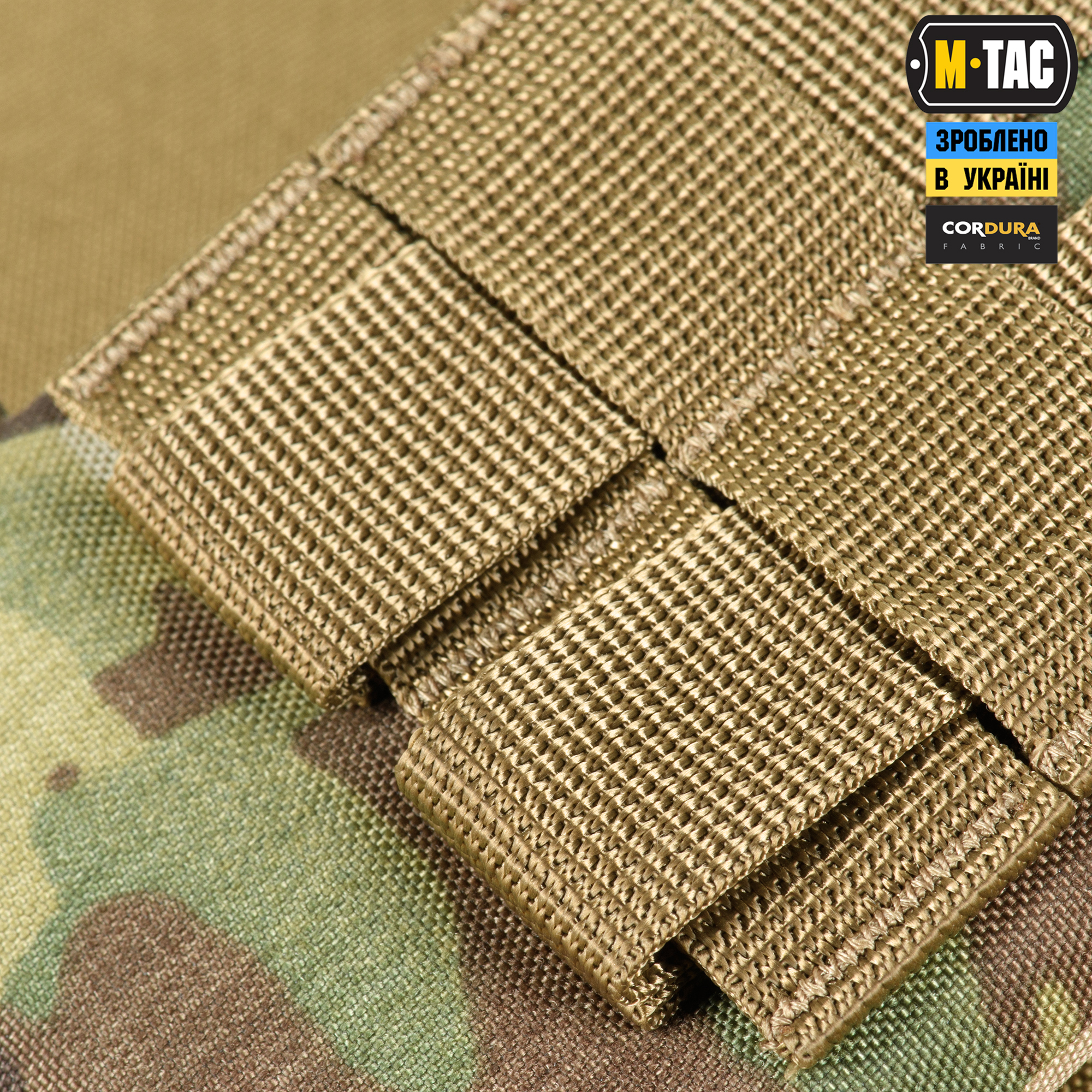 M-Tac подсумок для смартфона Elite Large Hex Multicam/Coyote — 7