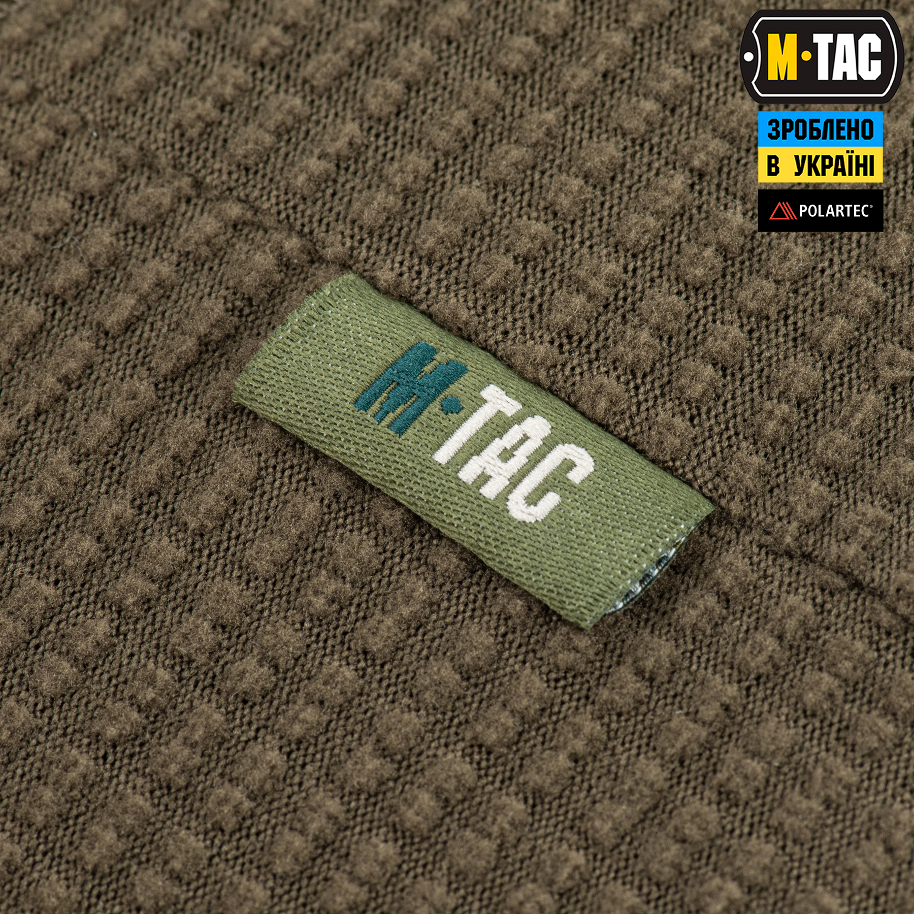M-Tac шапка-подшлемник Polartec Dark Olive — 6