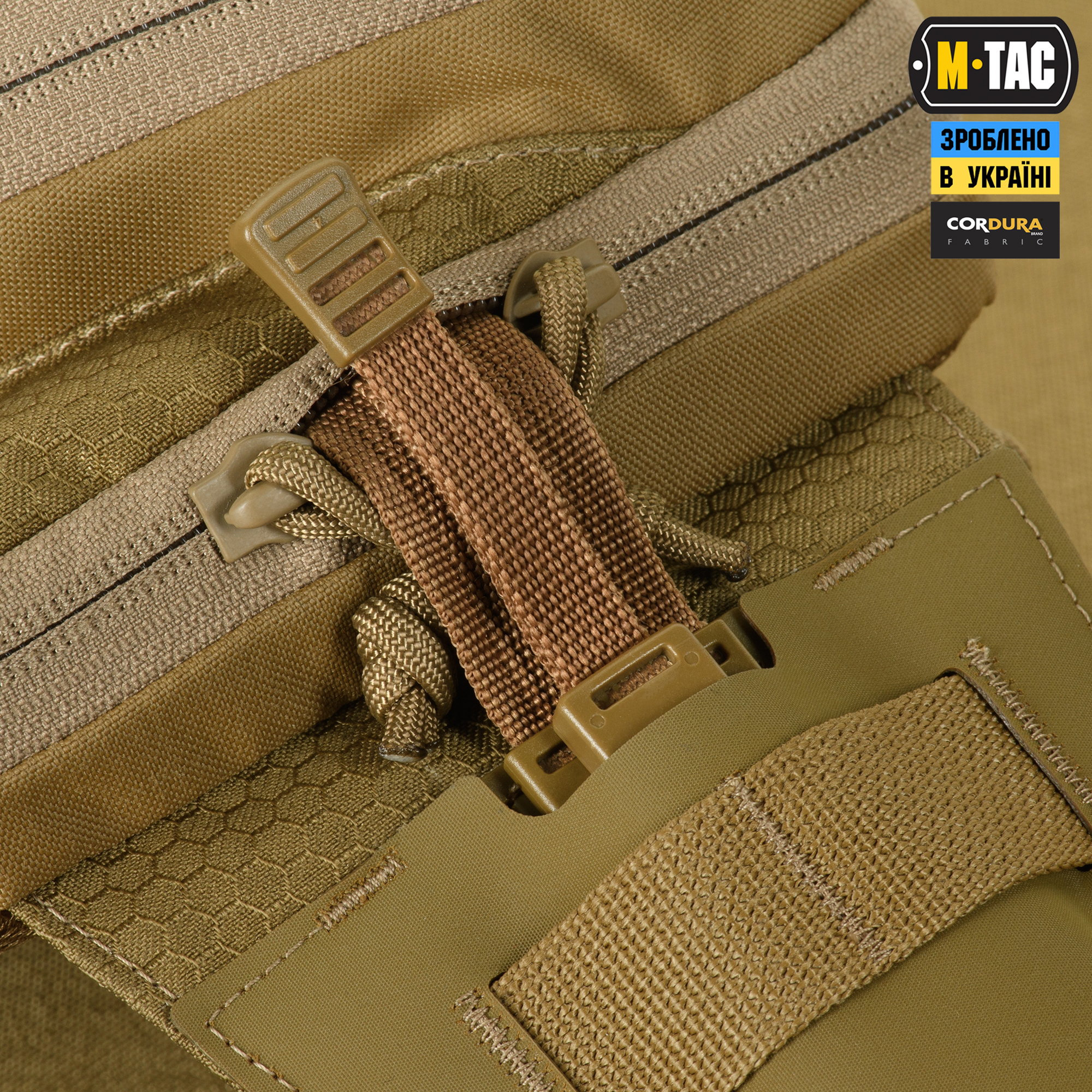 M-Tac сумка Sling Pistol Bag Elite Hex Coyote — 6