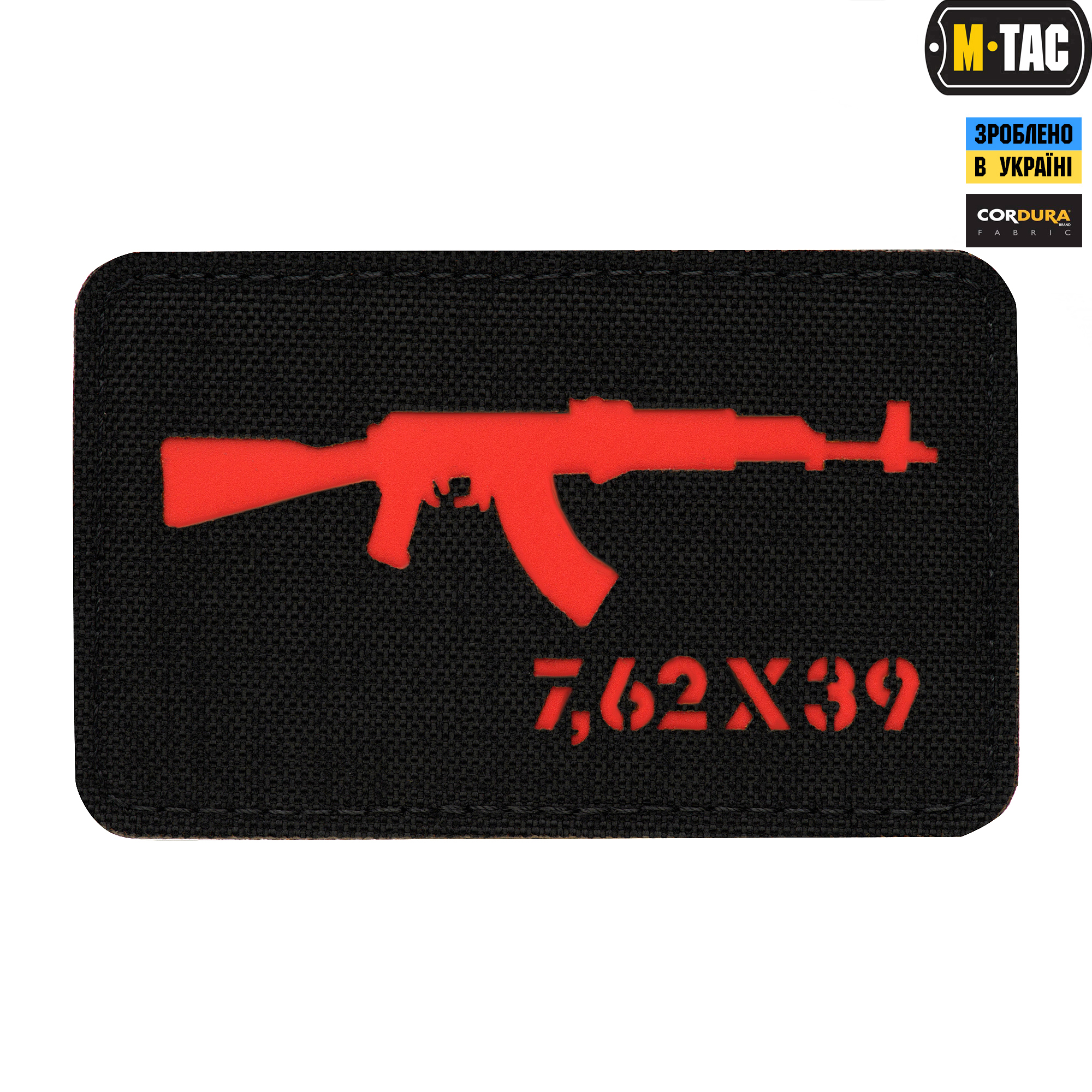 M-Tac нашивка AKM 7,62х39 Laser Cut Black/Red — 2
