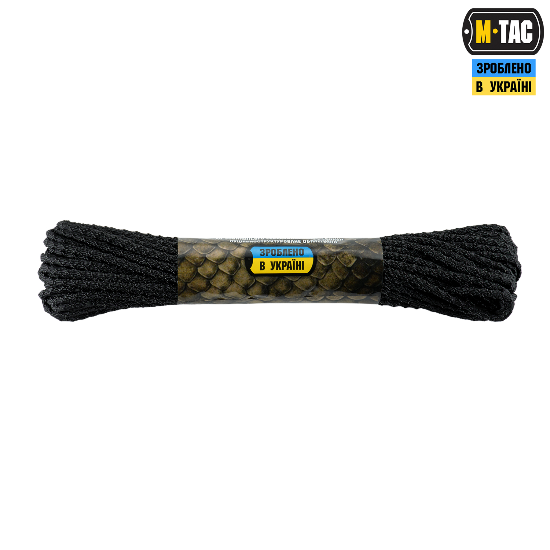 M-Tac паракорд Dragon Cord 15m Black — 3