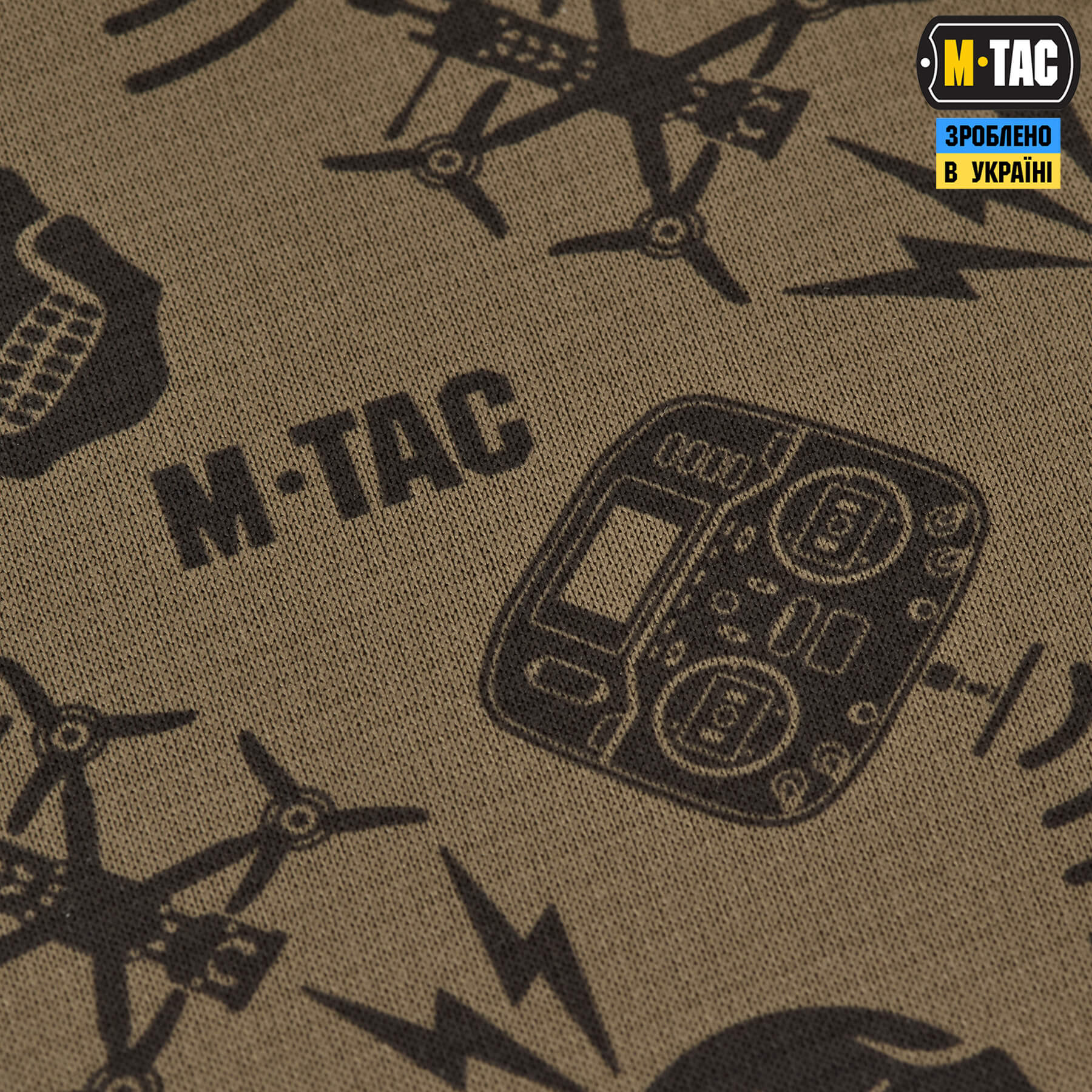 M-Tac шарф-труба микрофлис Drone Pattern Tan — 7