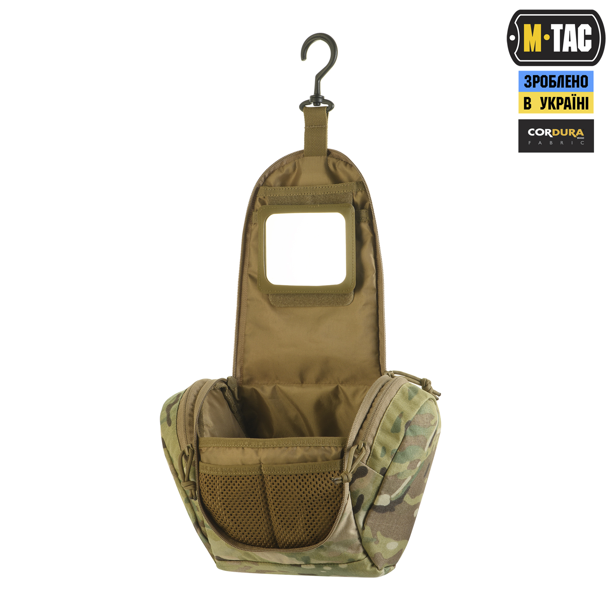 M-Tac несессер Elite Gen.II Multicam — 6